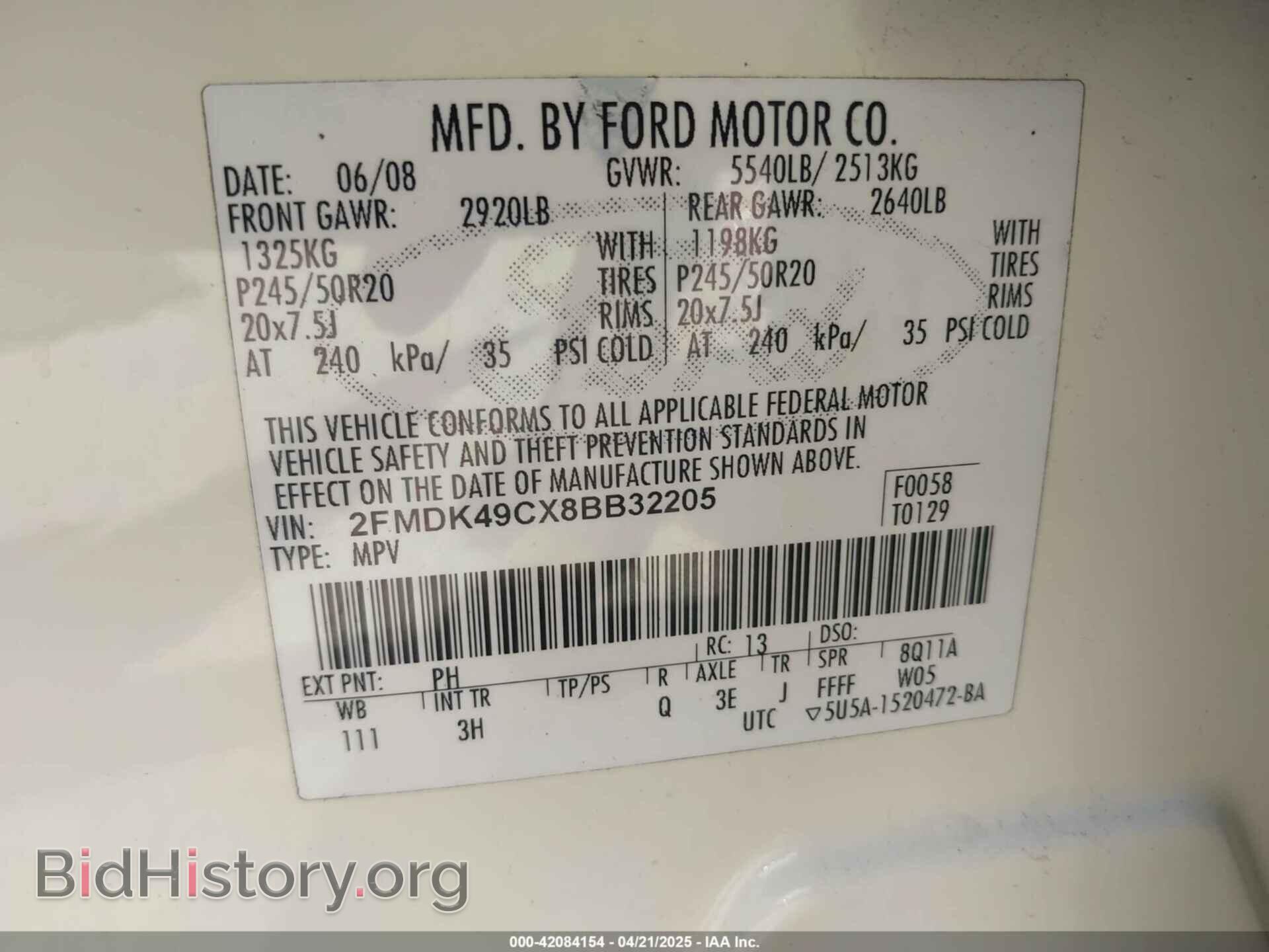 2008 FORD EDGE - VIN: 2FMDK49CX8BB32205 - Фото 9