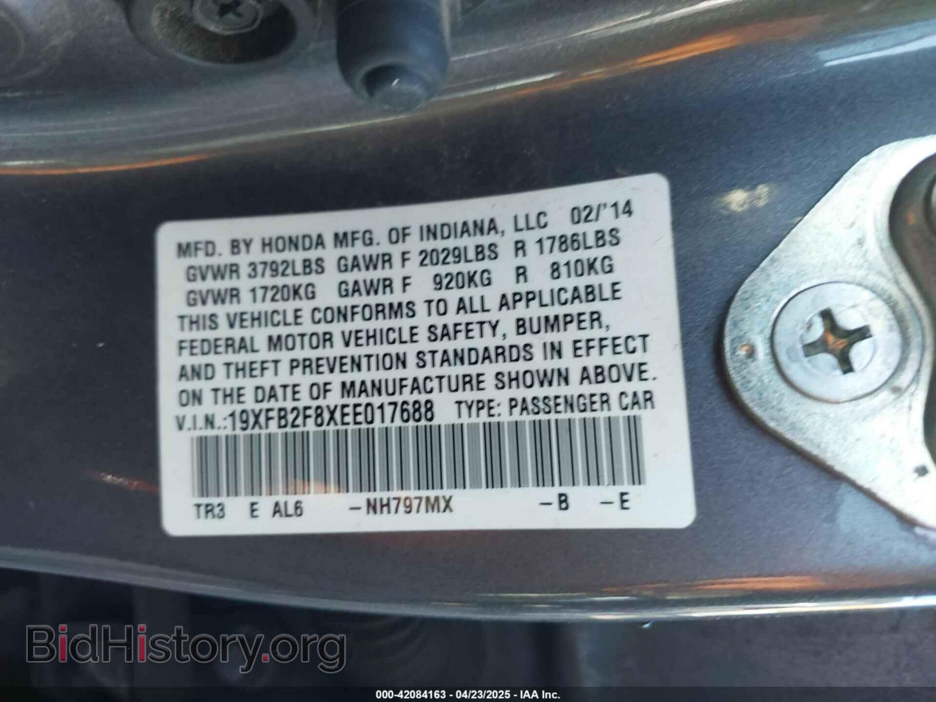 2014 HONDA CIVIC - VIN: 19XFB2F8XEE017688 - Фото 9