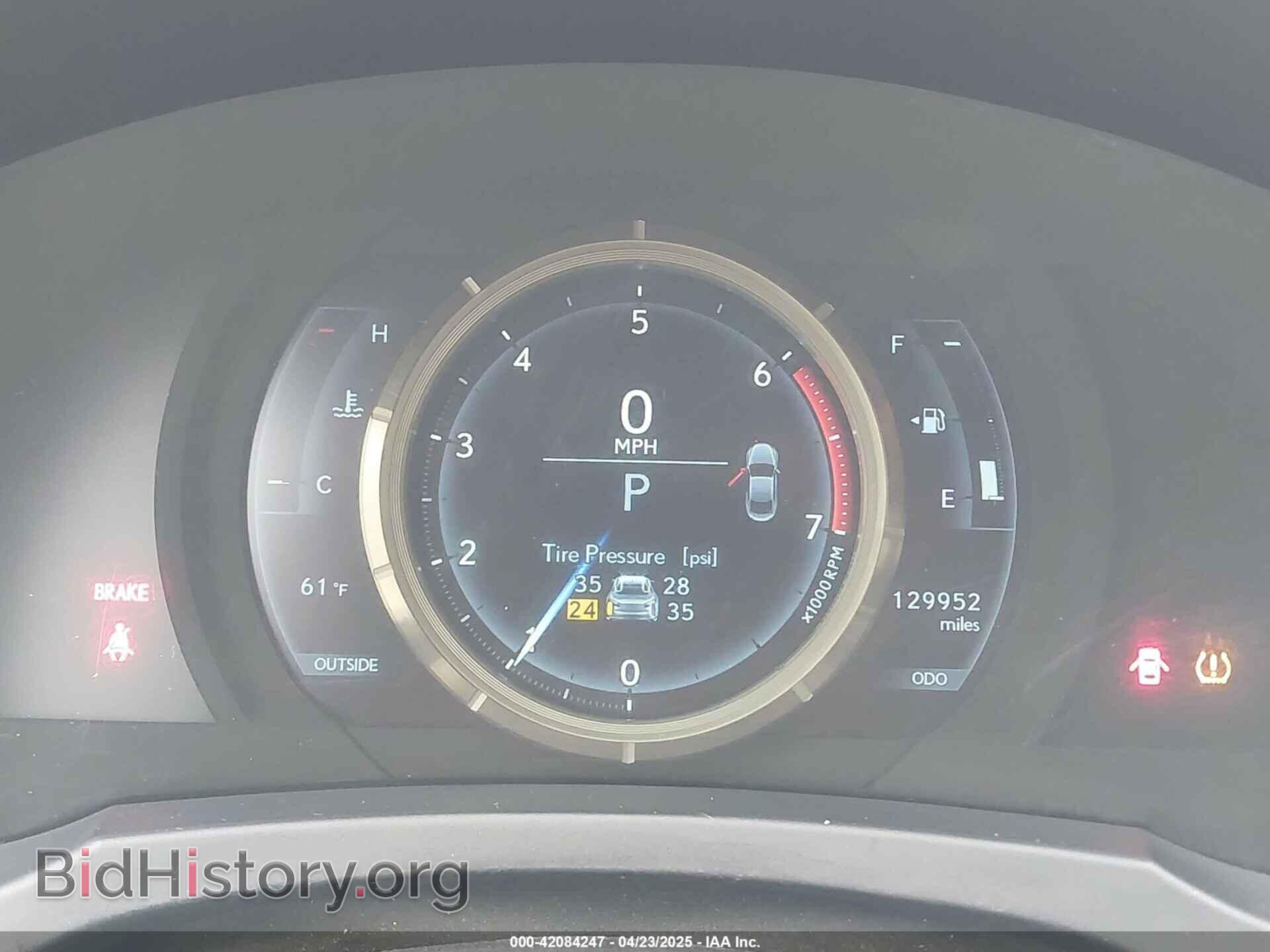 2017 LEXUS RC 200T - VIN: JTHHA5BC4H5007678 - Фото 7