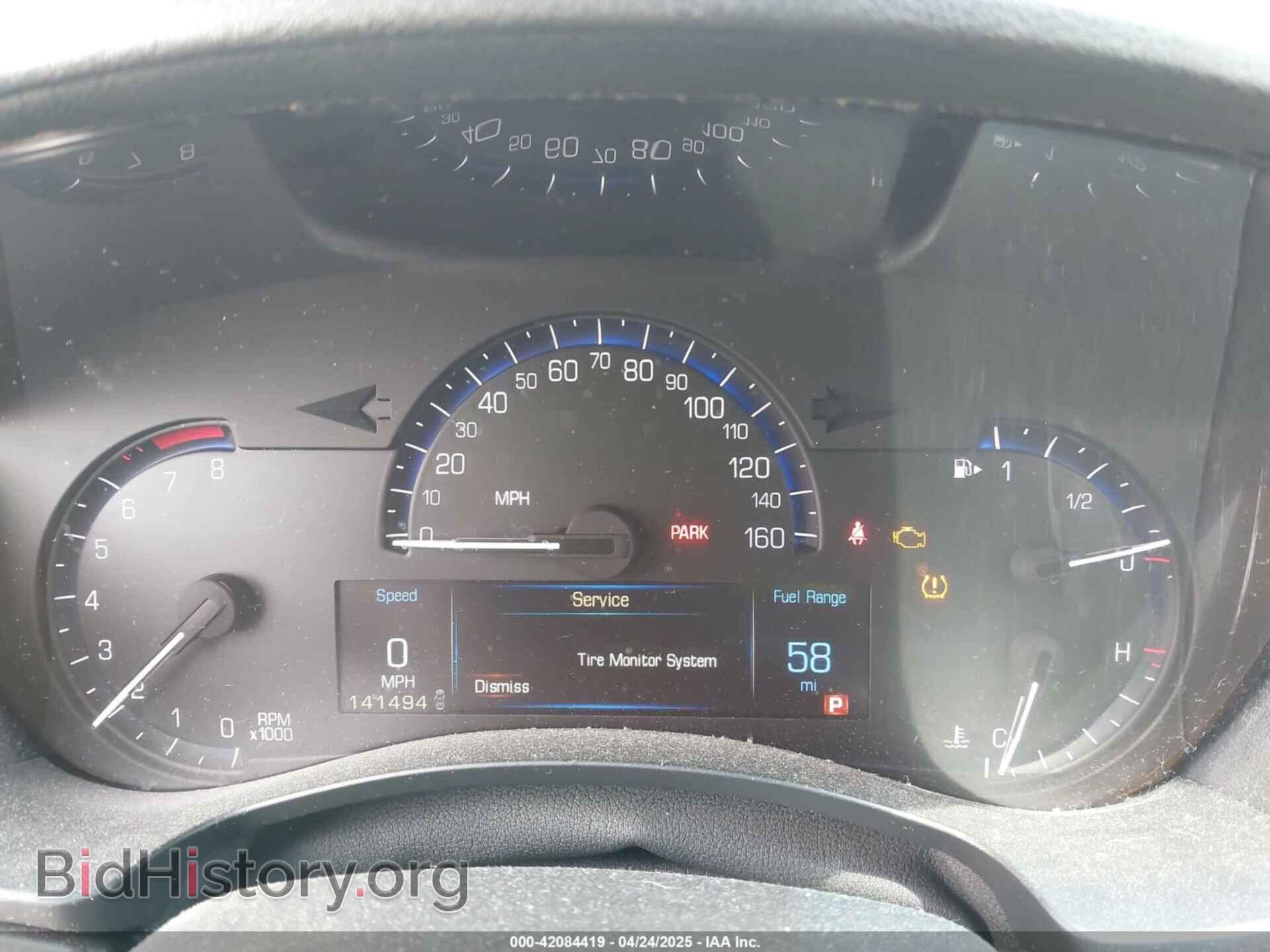2013 CADILLAC ATS - VIN: 1G6AA5RX8D0132155 - Фото 7