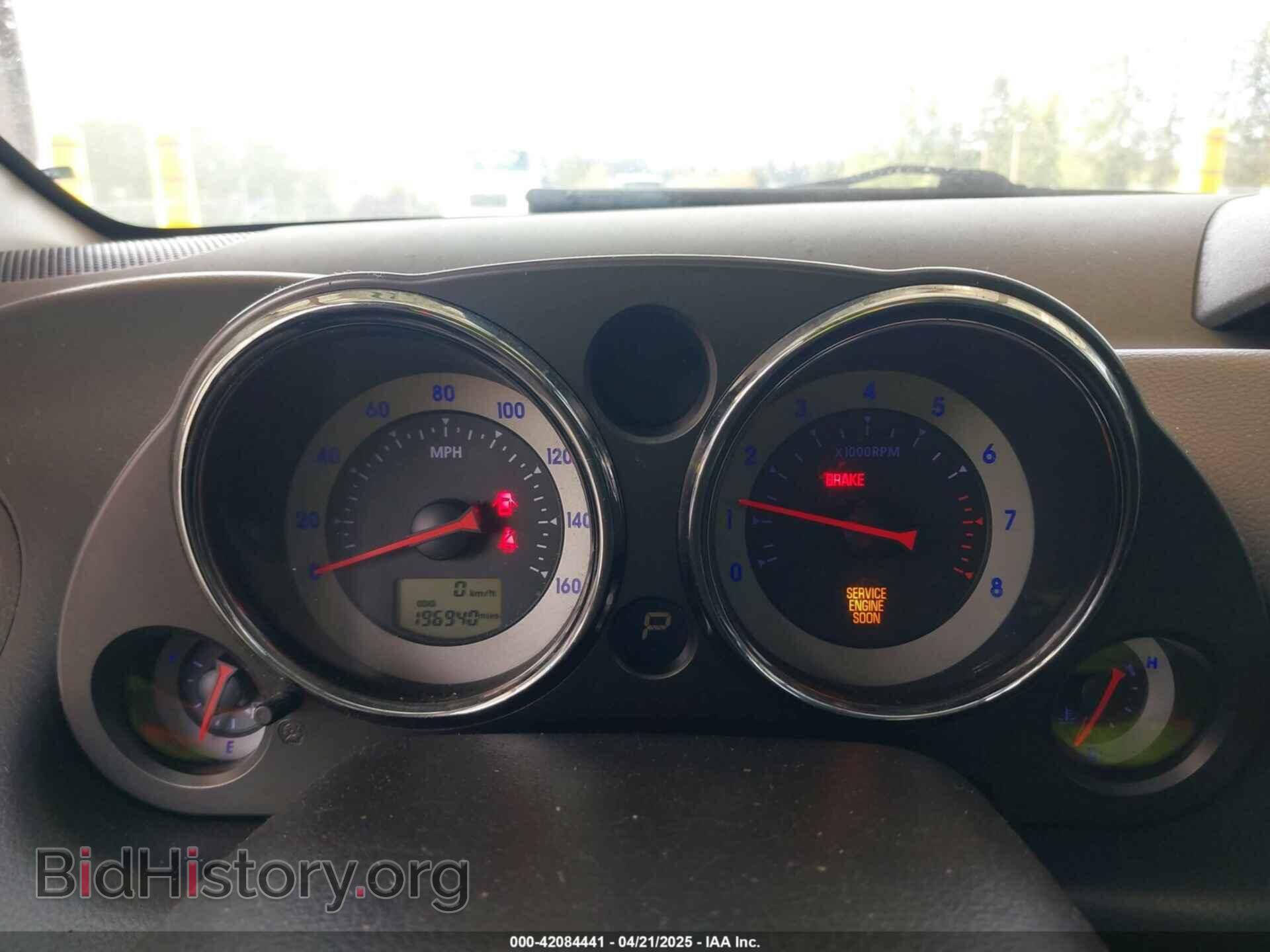 2007 MITSUBISHI ECLIPSE - VIN: 4A3AK24F87E014912 - Photo 7