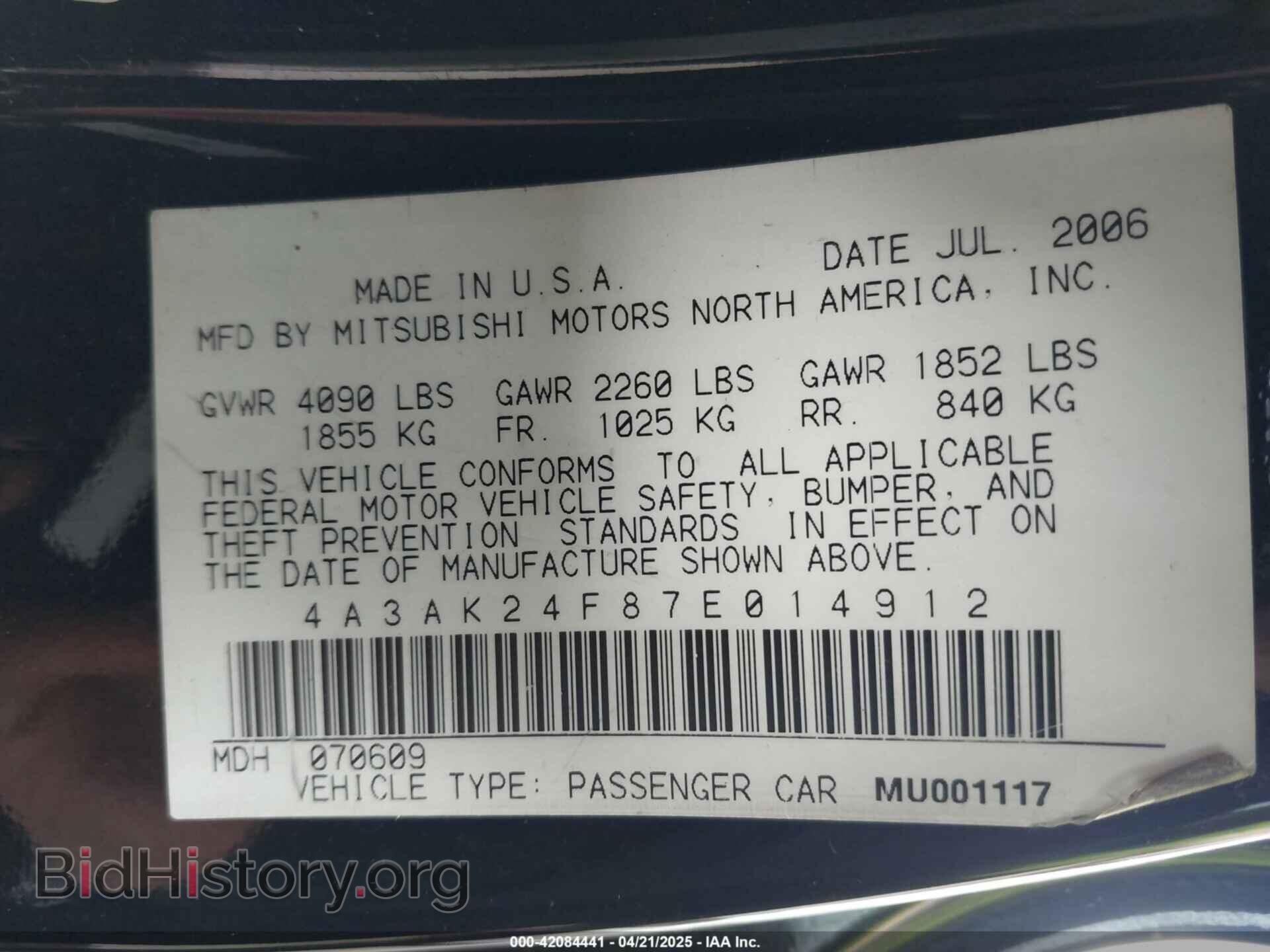 2007 MITSUBISHI ECLIPSE - VIN: 4A3AK24F87E014912 - Photo 9