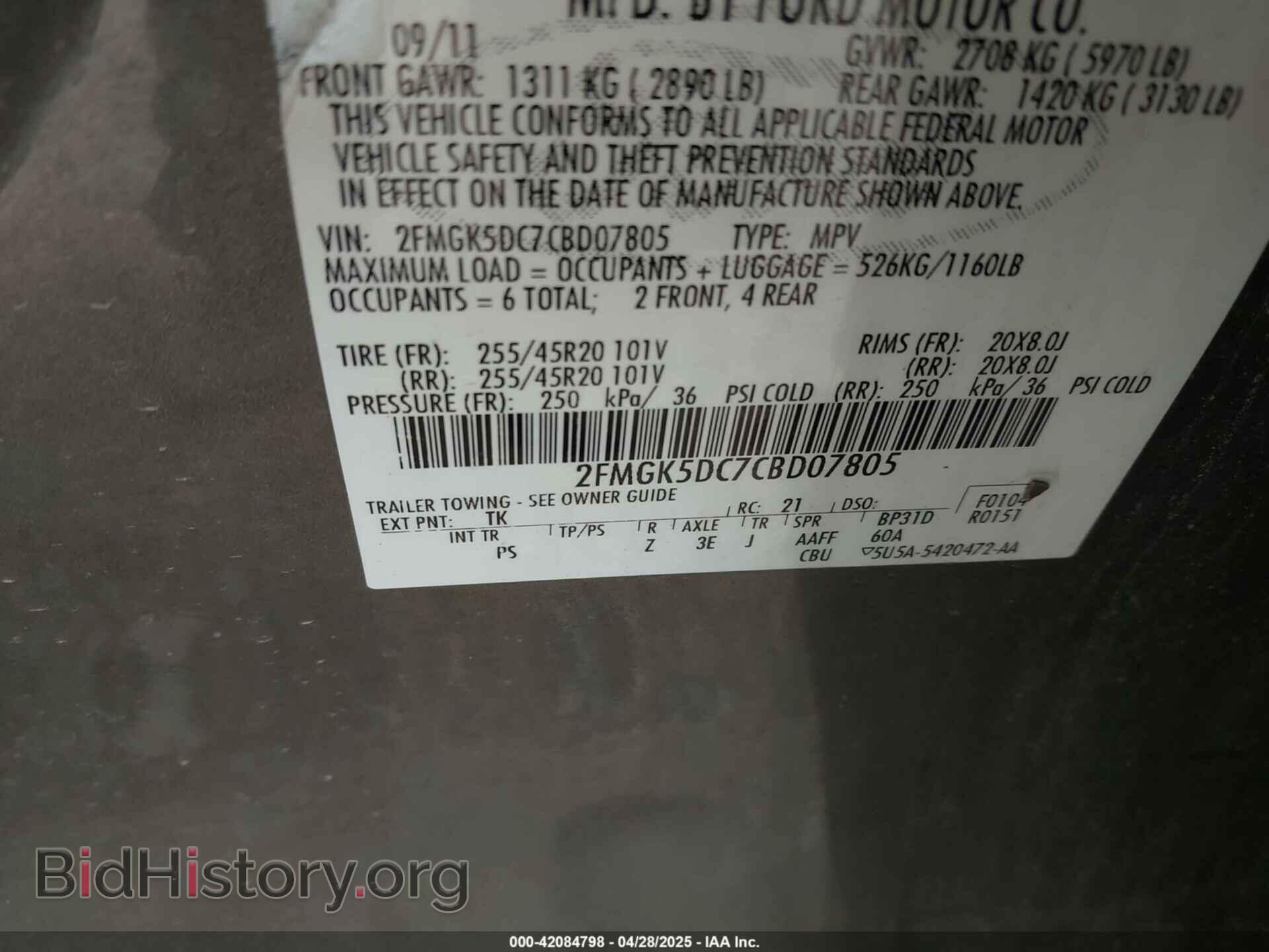 2012 FORD FLEX - VIN: 2FMGK5DC7CBD07805 - Photo 9