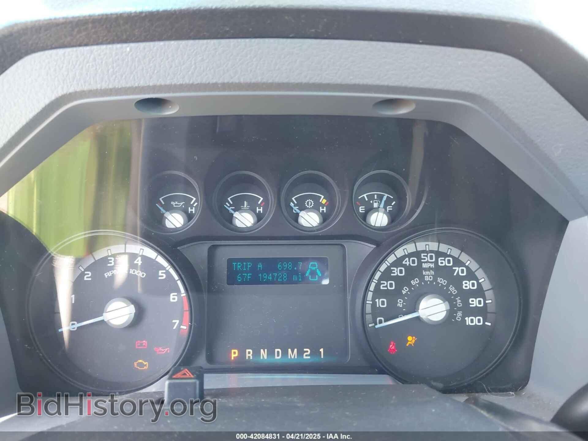 2015 FORD F-250 - VIN: 1FTBF2A67FEA18450 - Фото 7
