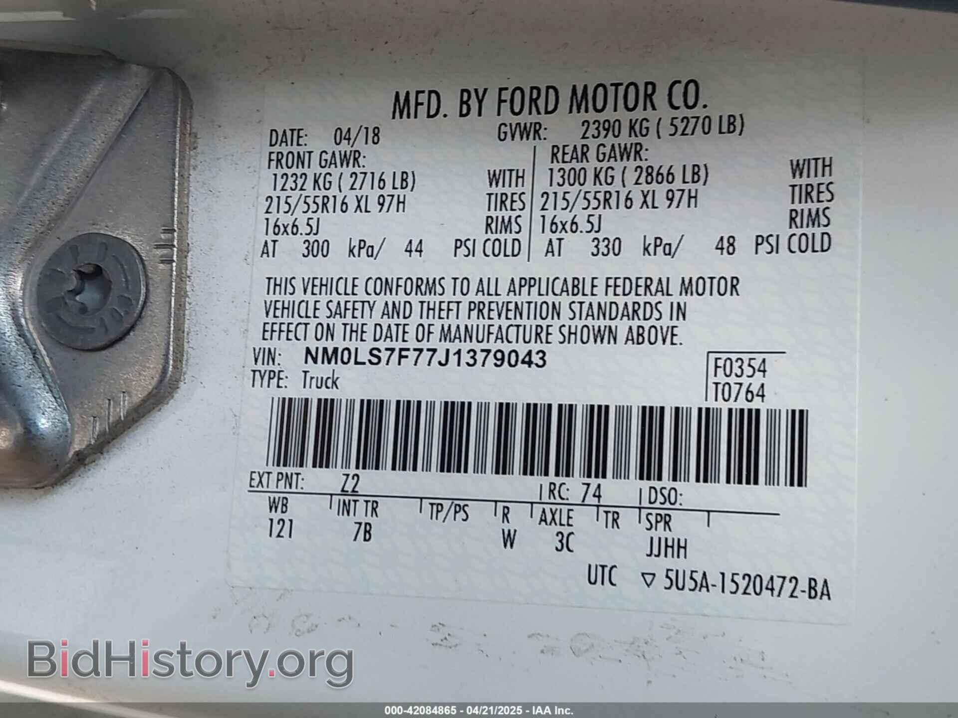 2018 FORD TRANSIT CONNECT - VIN: NM0LS7F77J1379043 - Фото 9