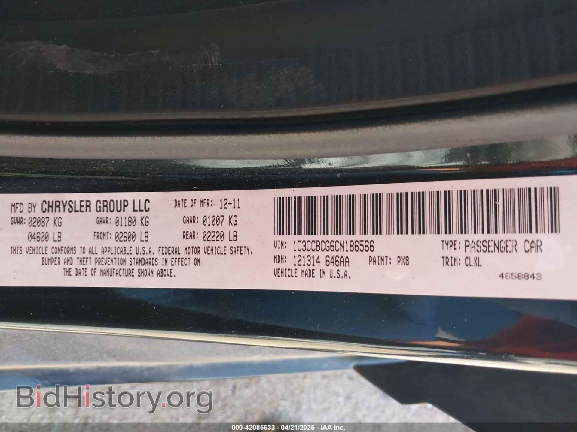 2012 CHRYSLER 200 - VIN: 1C3CCBCG6CN186566 - Фото 9