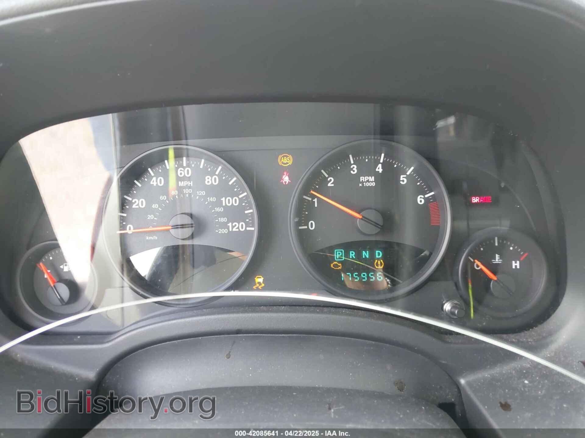 2012 JEEP COMPASS - VIN: 1C4NJDEB6CD624936 - Photo 7
