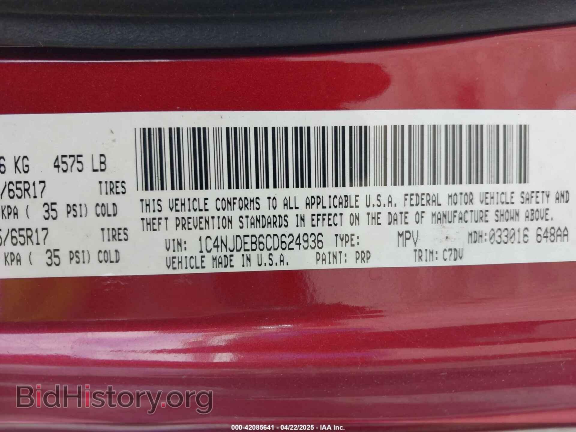 2012 JEEP COMPASS - VIN: 1C4NJDEB6CD624936 - Photo 9