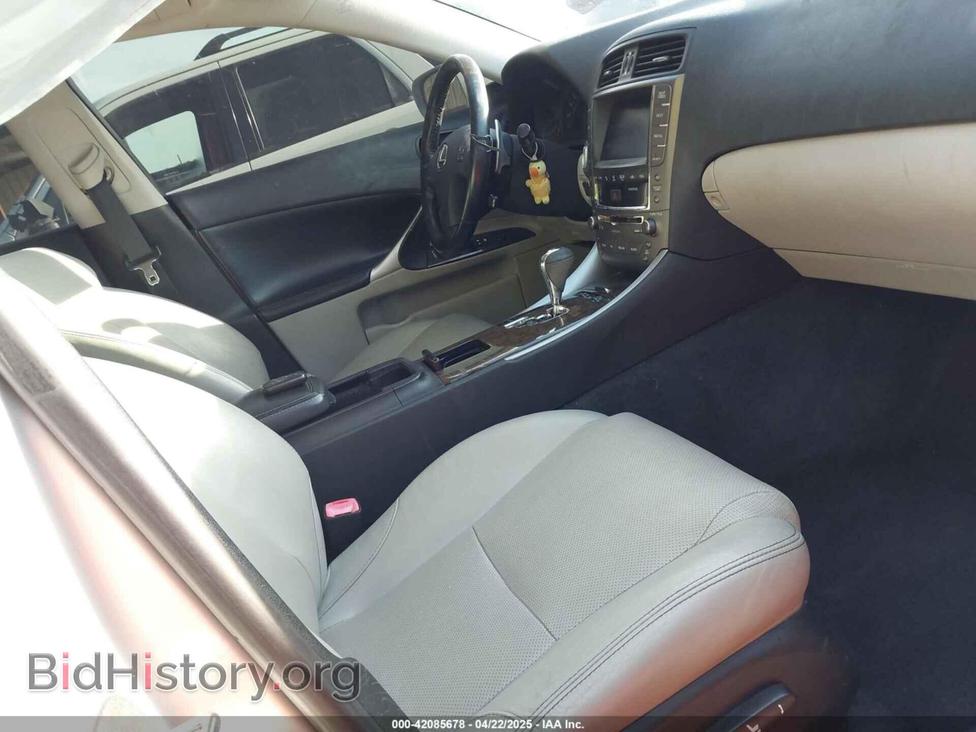 2009 LEXUS IS 250 - VIN: JTHBK262X95095415 - Фото 5
