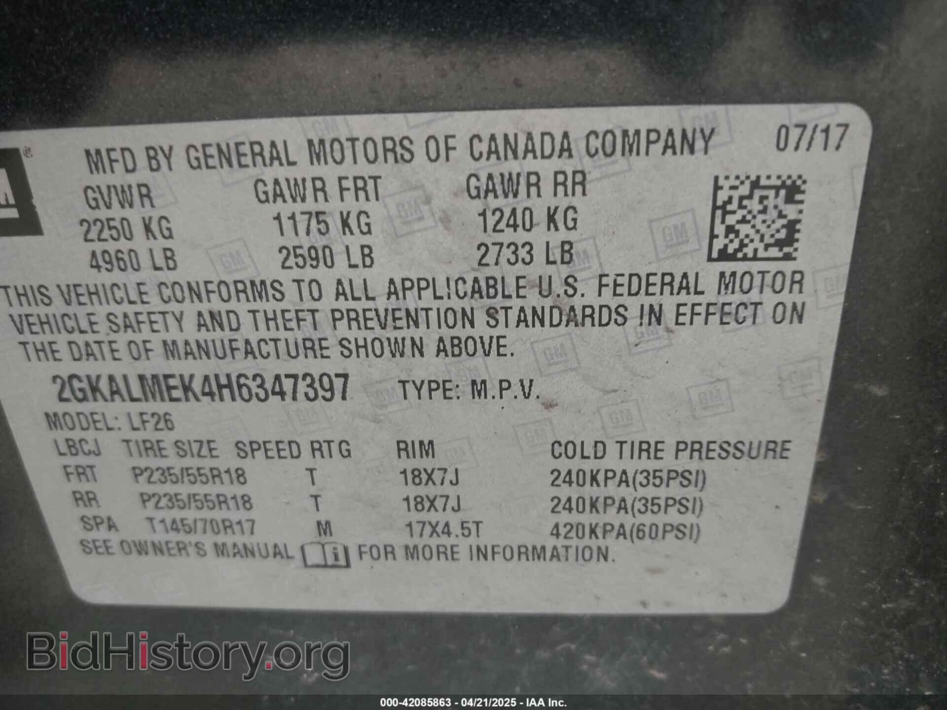 2017 GMC TERRAIN - VIN: 2GKALMEK4H6347397 - Фото 9