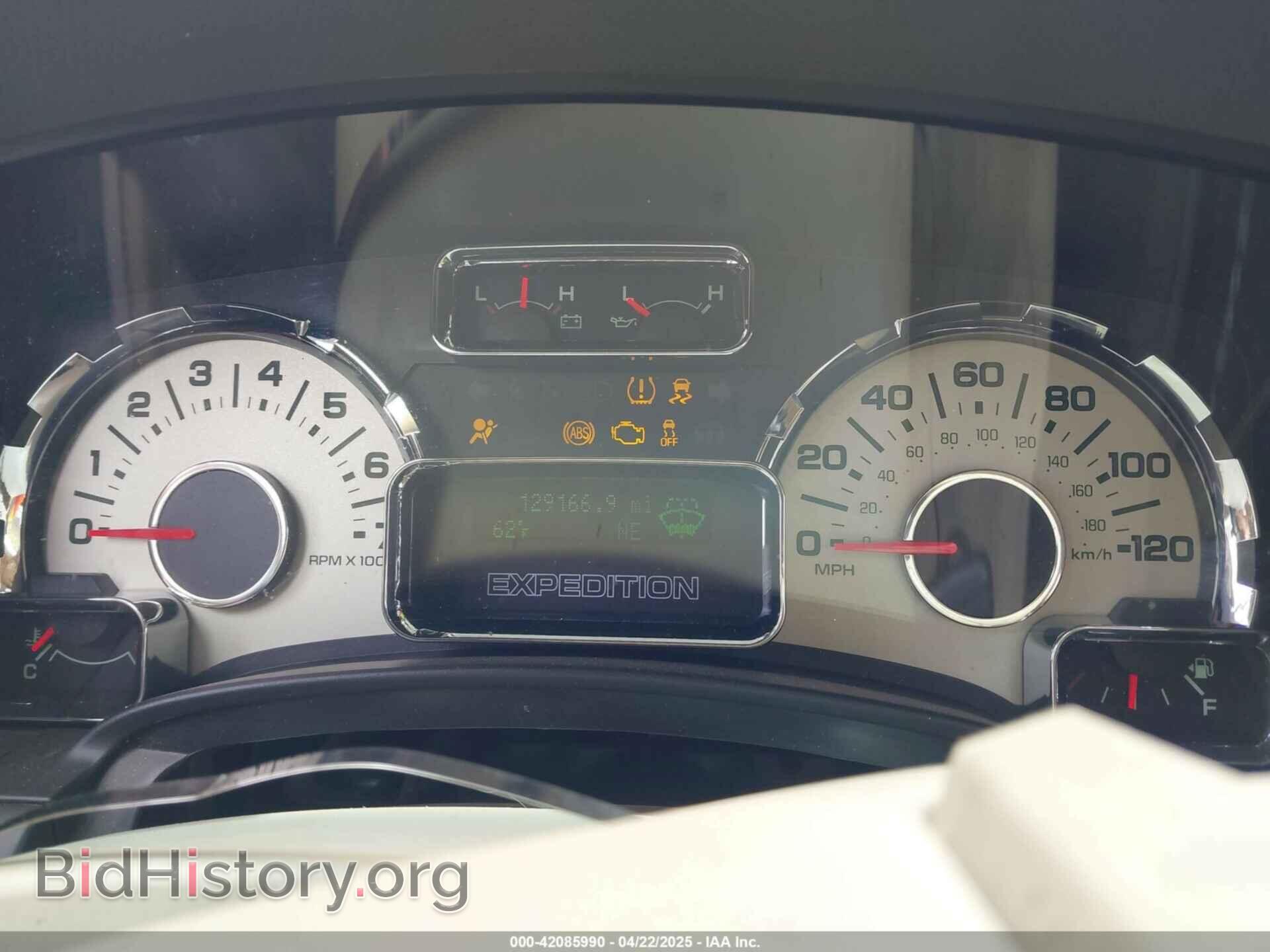2014 FORD EXPEDITION - VIN: 1FMJU1J54EEF62059 - Фото 7