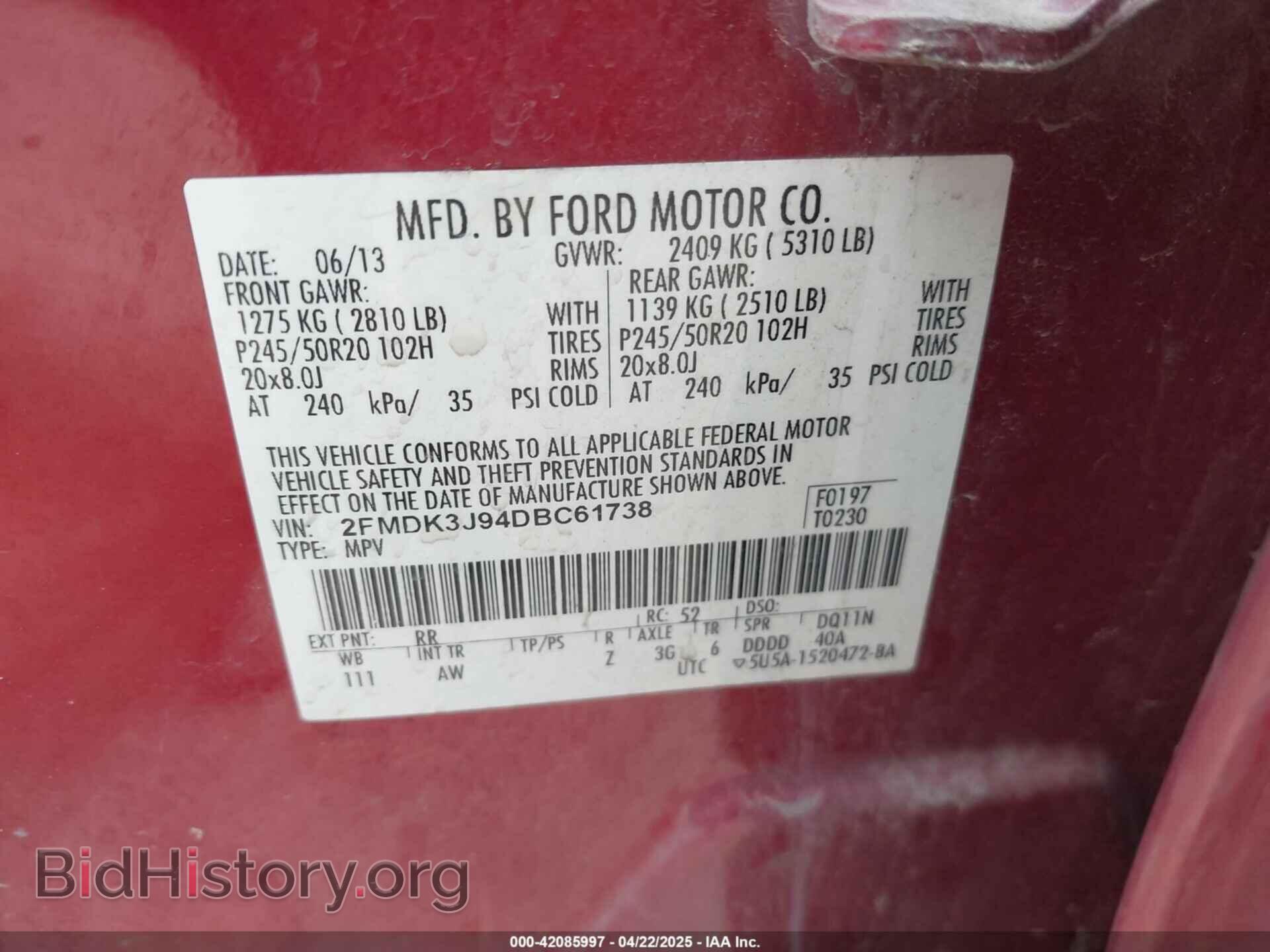 2013 FORD EDGE - VIN: 2FMDK3J94DBC61738 - Фото 9