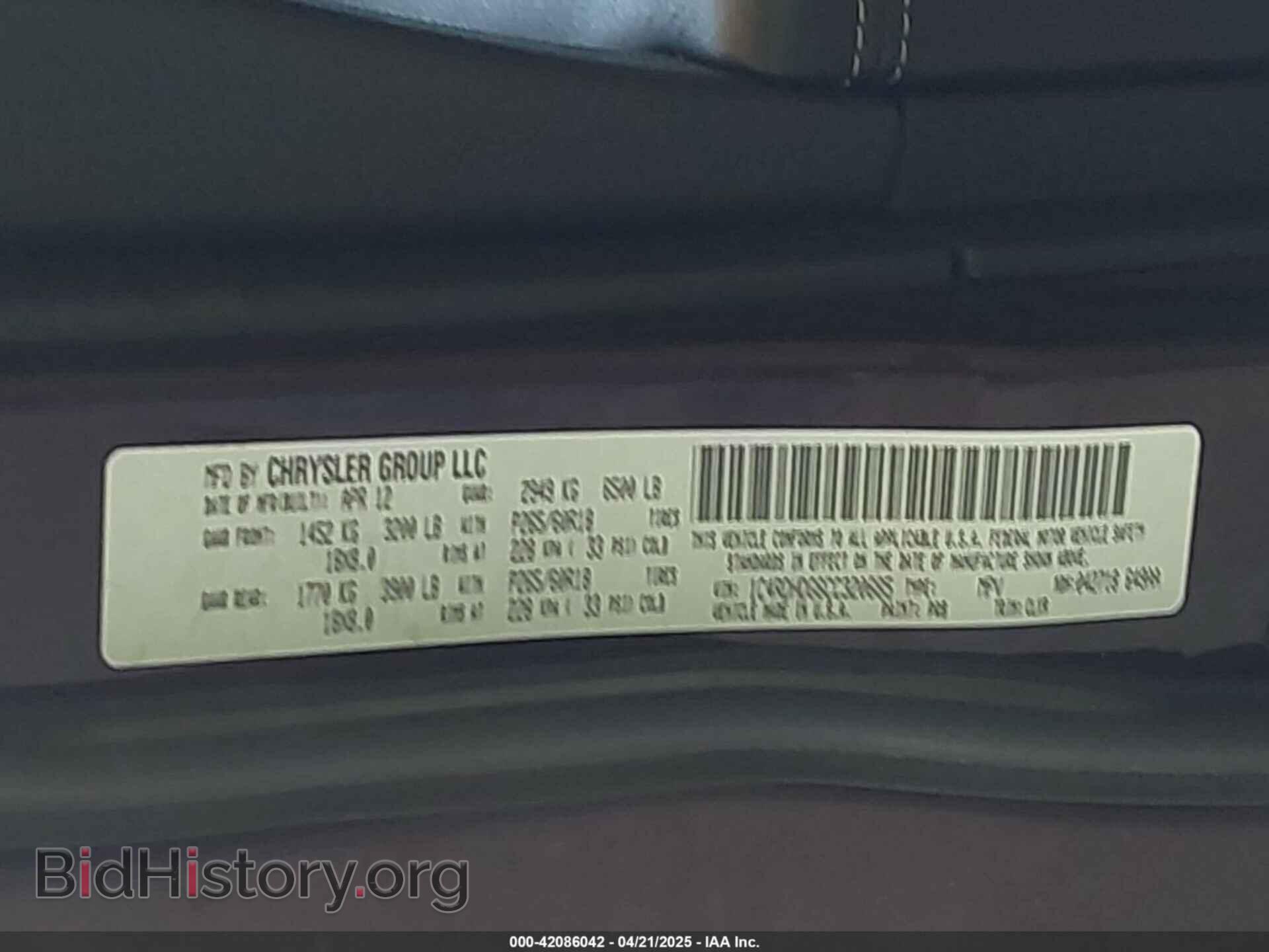 2012 DODGE DURANGO - VIN: 1C4RDHDG6CC320685 - Photo 9