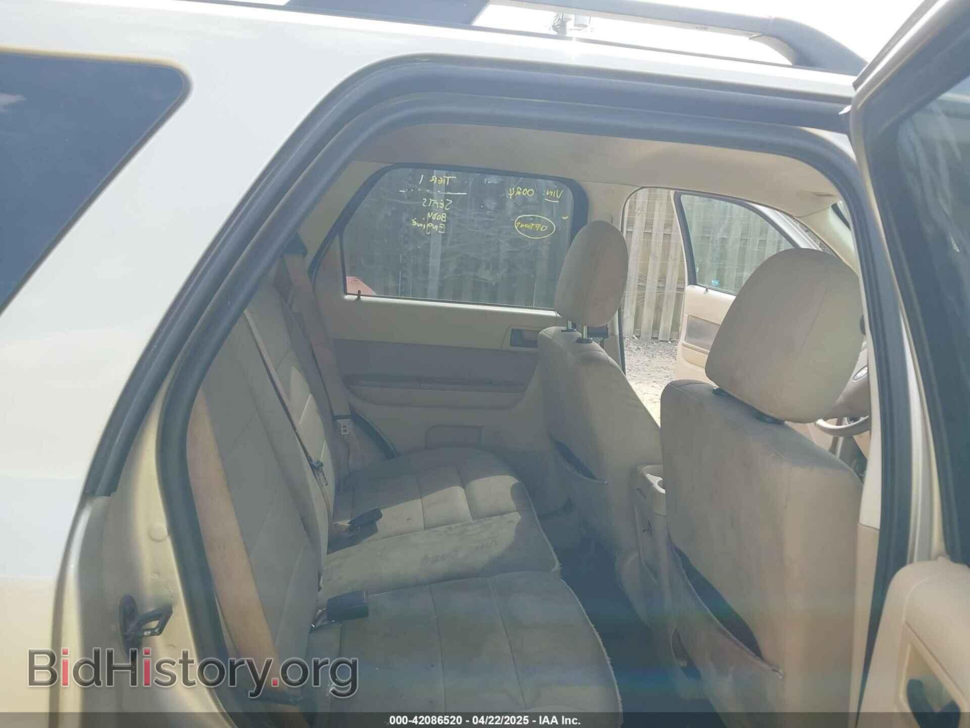 2012 FORD ESCAPE - VIN: 1FMCU0D77CKB10024 - Фото 8