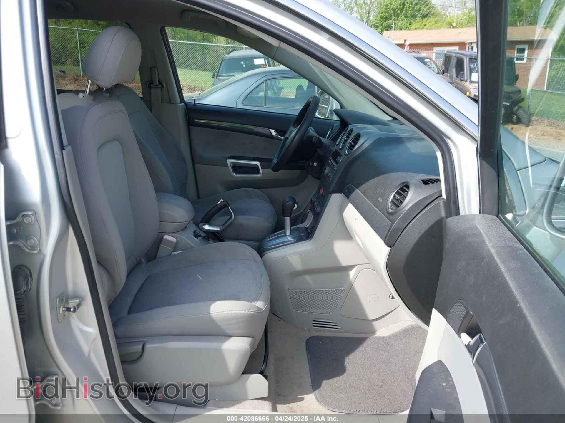 2009 SATURN VUE - VIN: 3GSCL33PX9S540190 - Фото 5