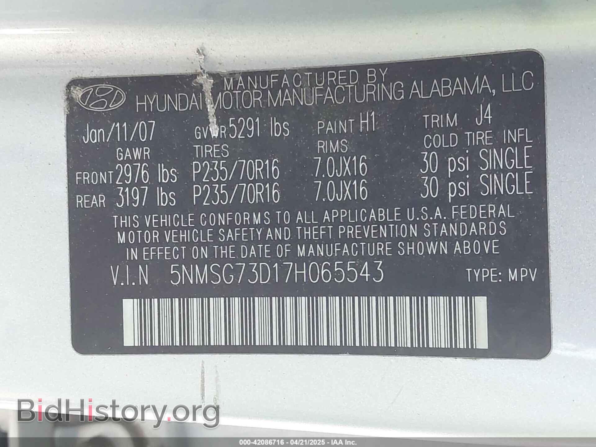 2007 HYUNDAI SANTA FE - VIN: 5NMSG73D17H065543 - Фото 9