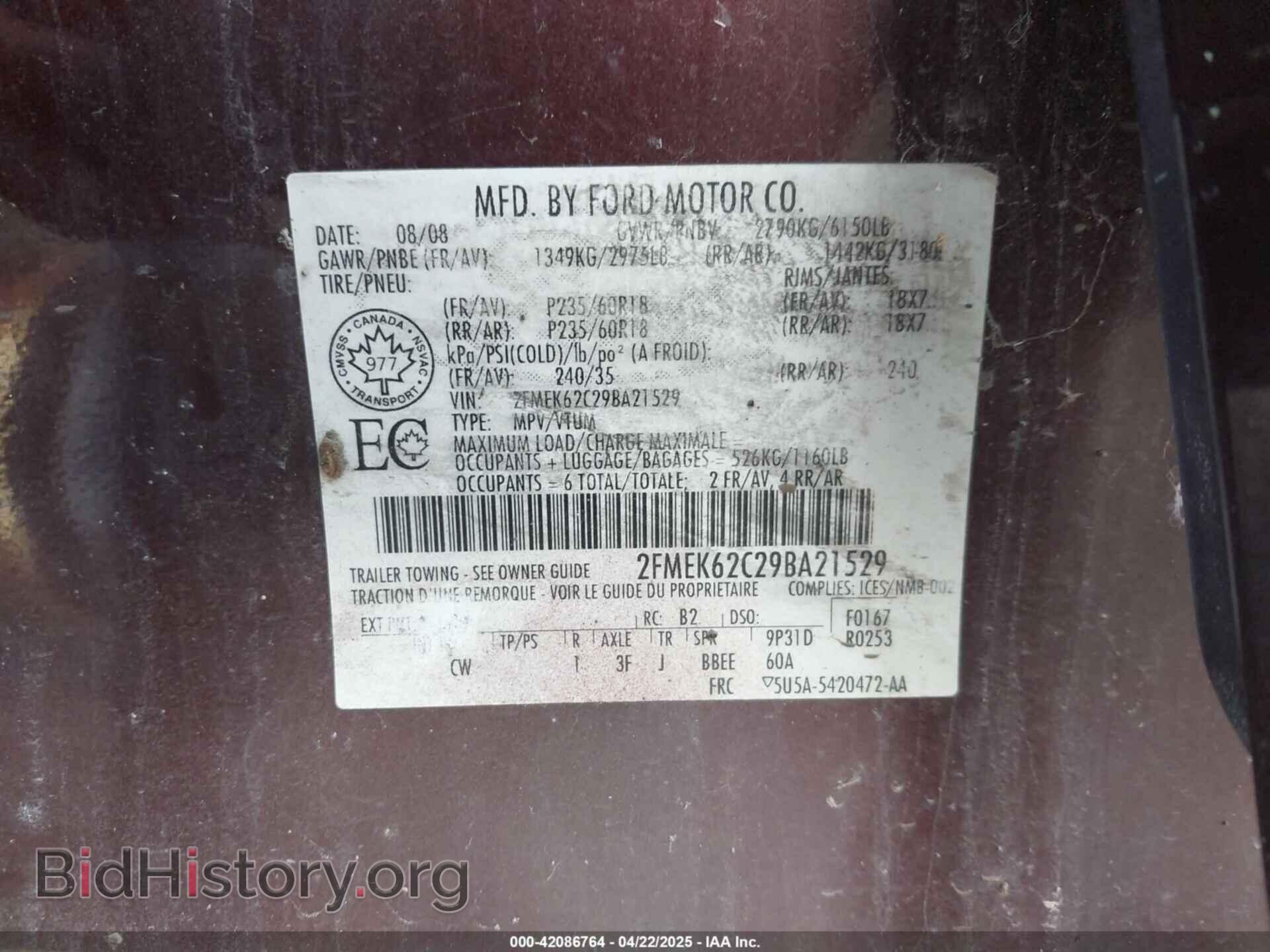 2009 FORD FLEX - VIN: 2FMEK62C29BA21529 - Photo 9