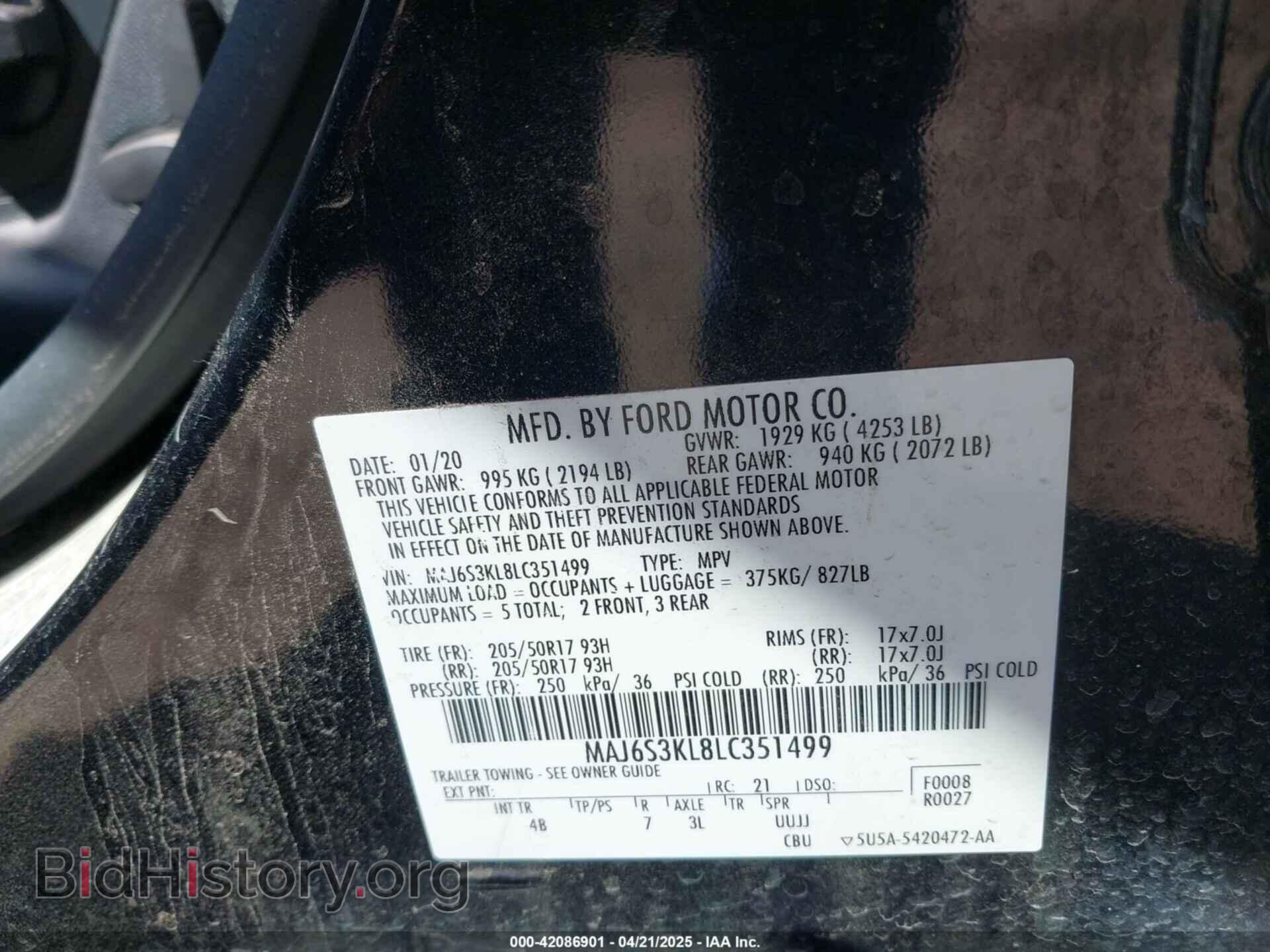 2020 FORD ECOSPORT - VIN: MAJ6S3KL8LC351499 - Фото 9