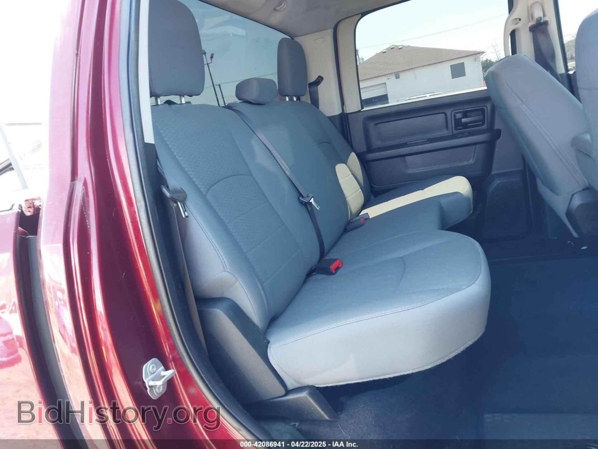 2017 RAM 1500 - VIN: 1C6RR7KT0HS534278 - Фото 8