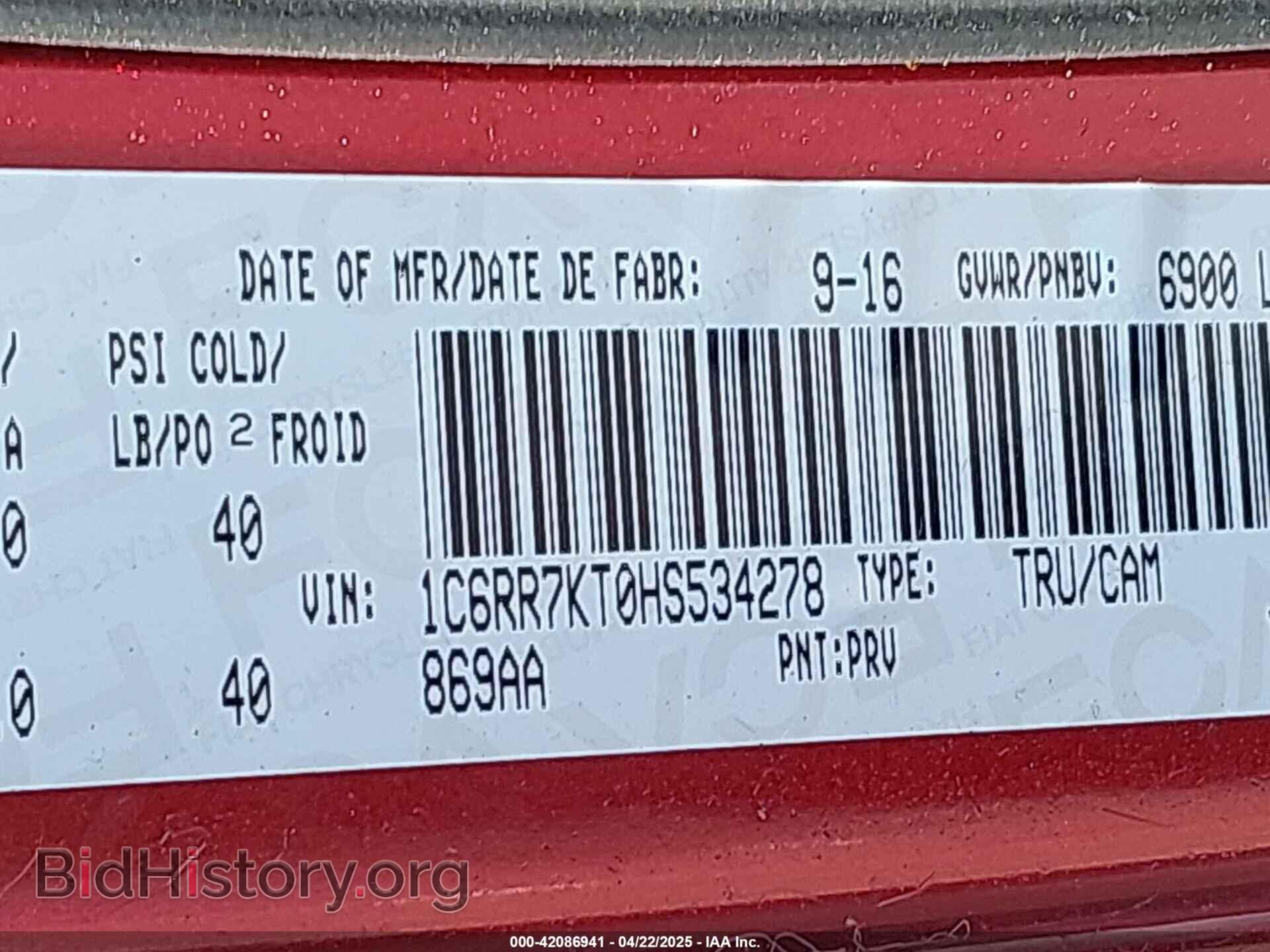 2017 RAM 1500 - VIN: 1C6RR7KT0HS534278 - Фото 9