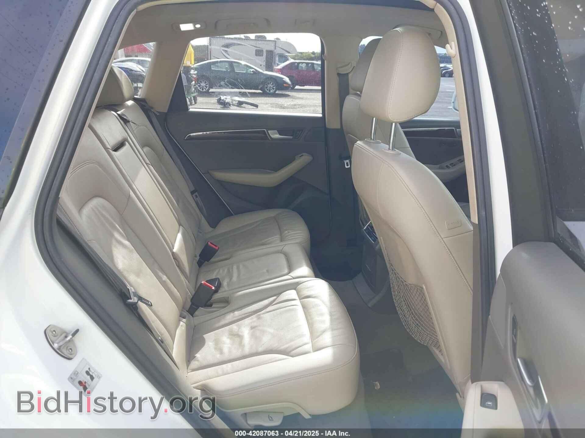 2012 AUDI Q5 - VIN: WA1LFAFP7CA015092 - Фото 8