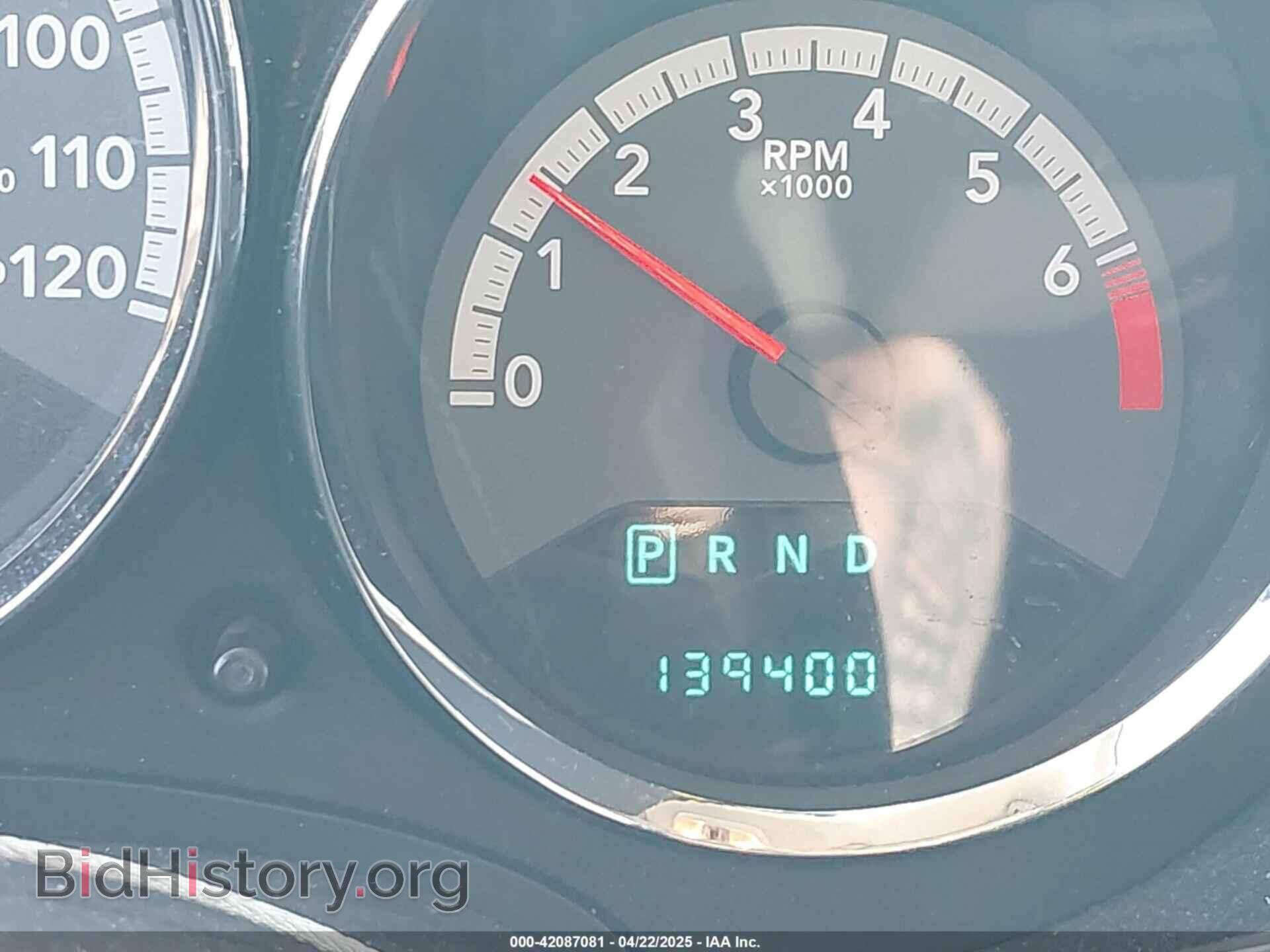 2012 DODGE CALIBER - VIN: 1C3CDWDA3CD527491 - Photo 15