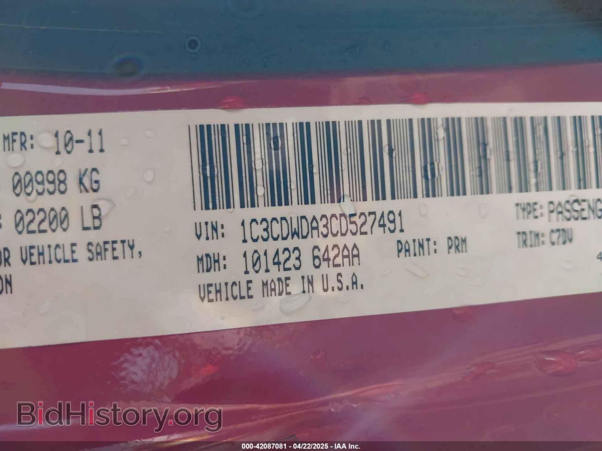 2012 DODGE CALIBER - VIN: 1C3CDWDA3CD527491 - Photo 9