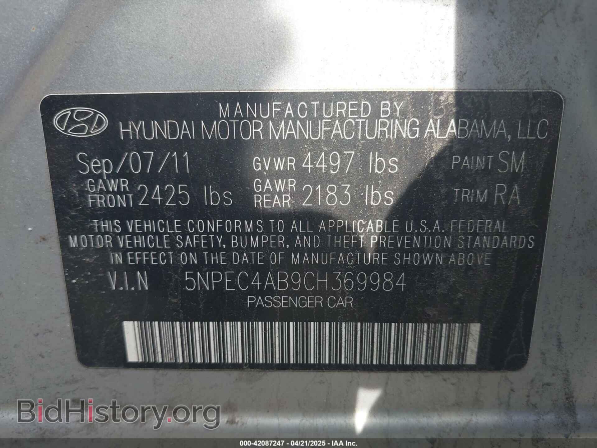 2012 HYUNDAI SONATA - VIN: 5NPEC4AB9CH369984 - Фото 9