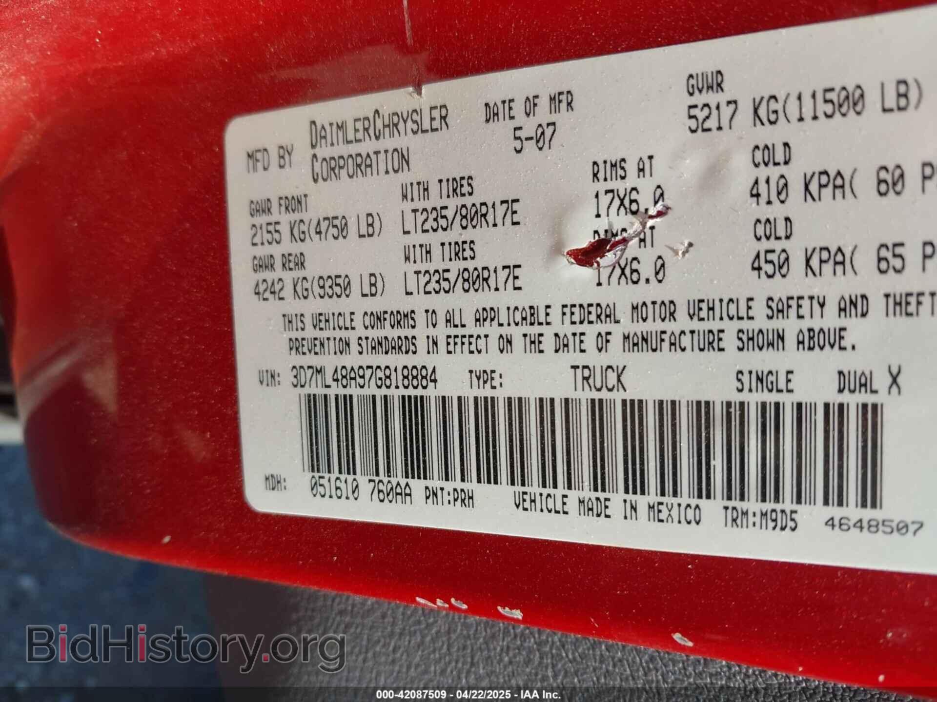 2007 DODGE RAM 3500 - VIN: 3D7ML48A97G818884 - Фото 9