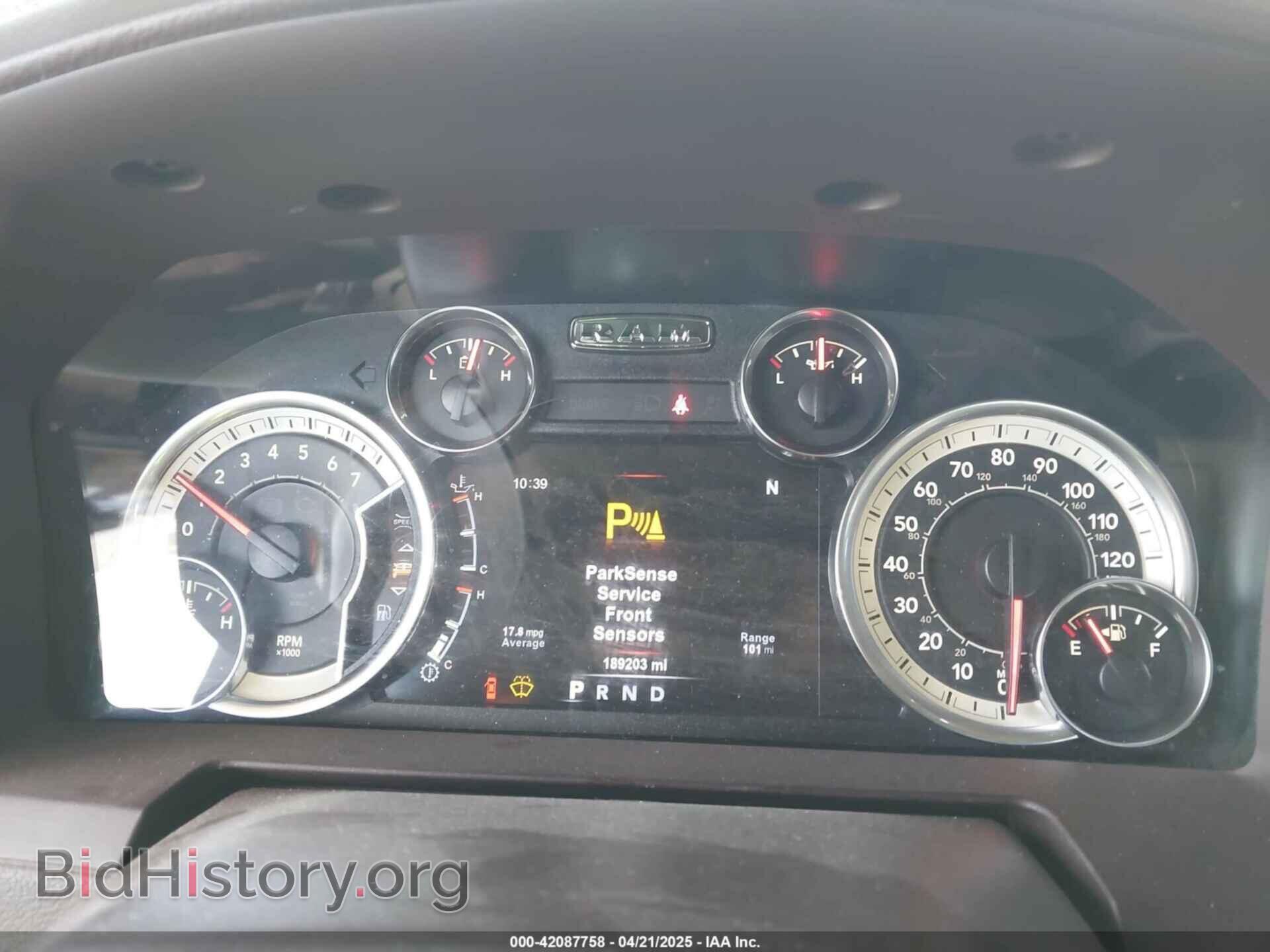 2017 RAM 1500 - VIN: 1C6RR7NT7HS817210 - Фото 7
