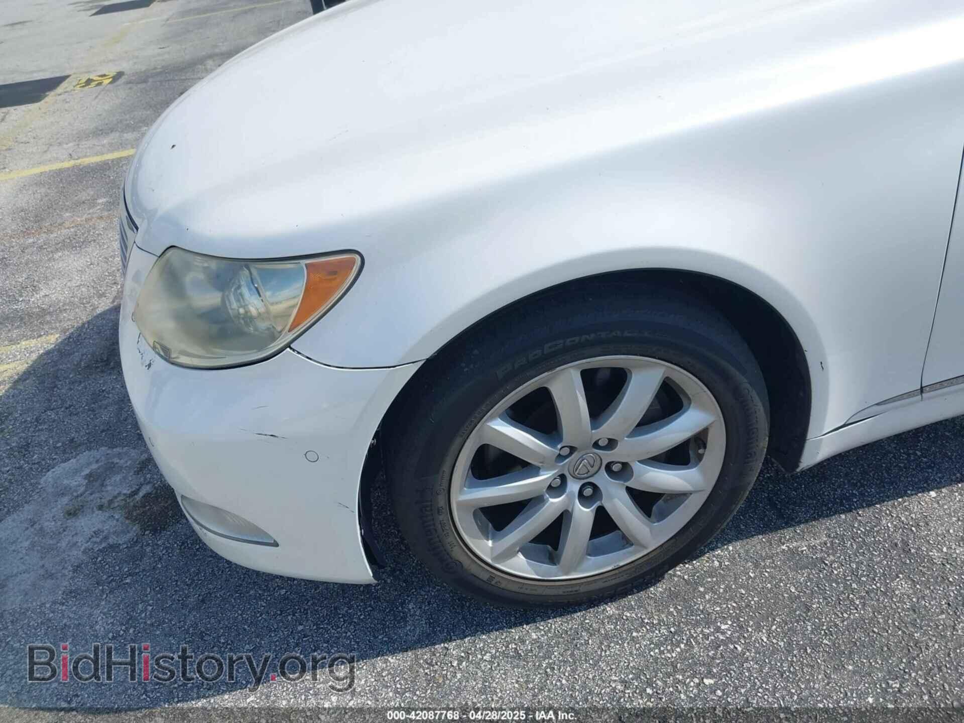 2008 LEXUS LS 460 - VIN: JTHBL46F485057947 - Фото 6