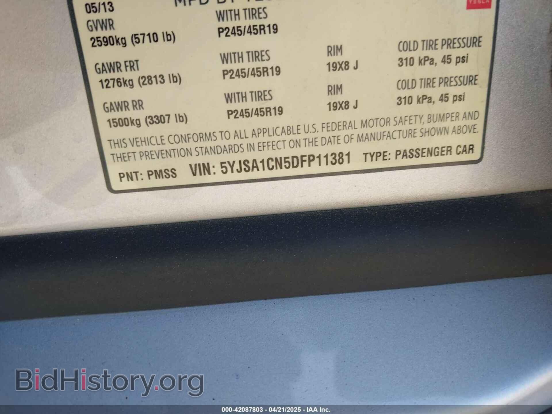2013 TESLA MODEL S - VIN: 5YJSA1CN5DFP11381 - Фото 9