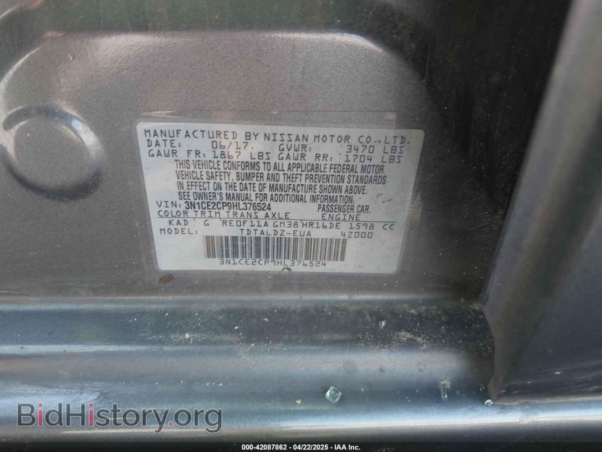 2017 NISSAN VERSA NOTE - VIN: 3N1CE2CP9HL376524 - Фото 9
