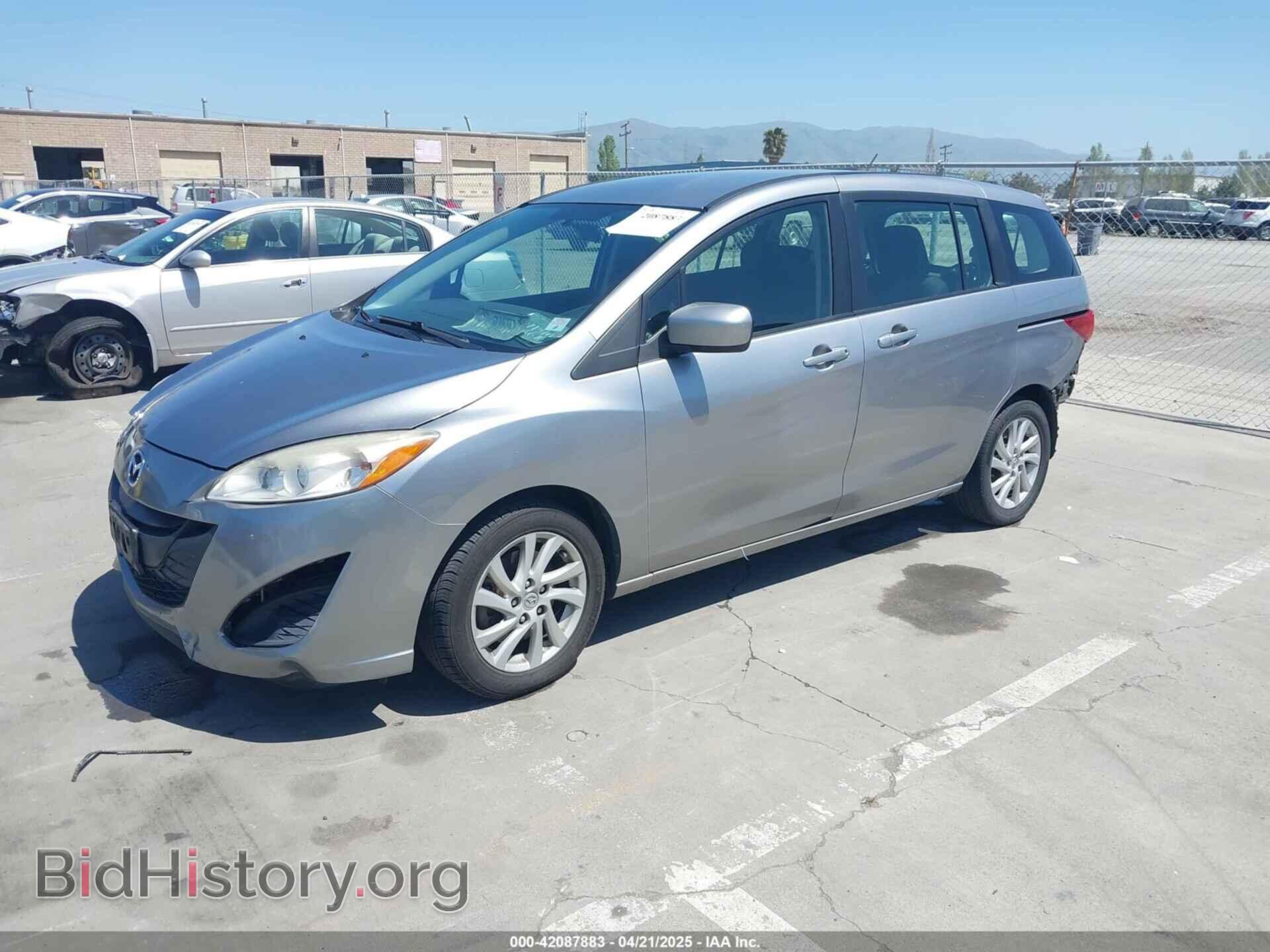 2012 MAZDA MAZDA5 - VIN: JM1CW2BL4C0103408 - Фото 2