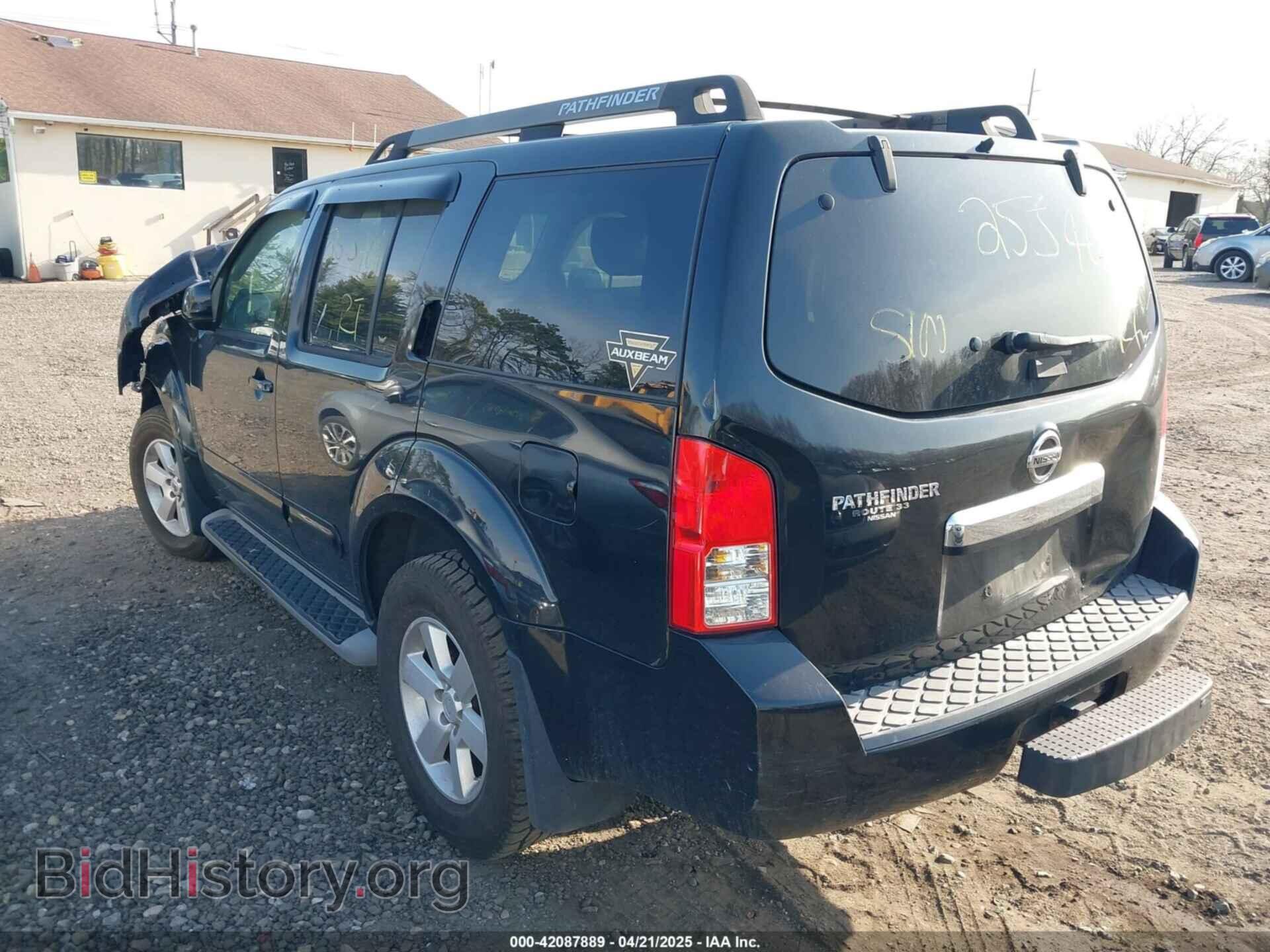 2011 NISSAN PATHFINDER - VIN: 5N1AR1NB5BC612363 - Фото 3