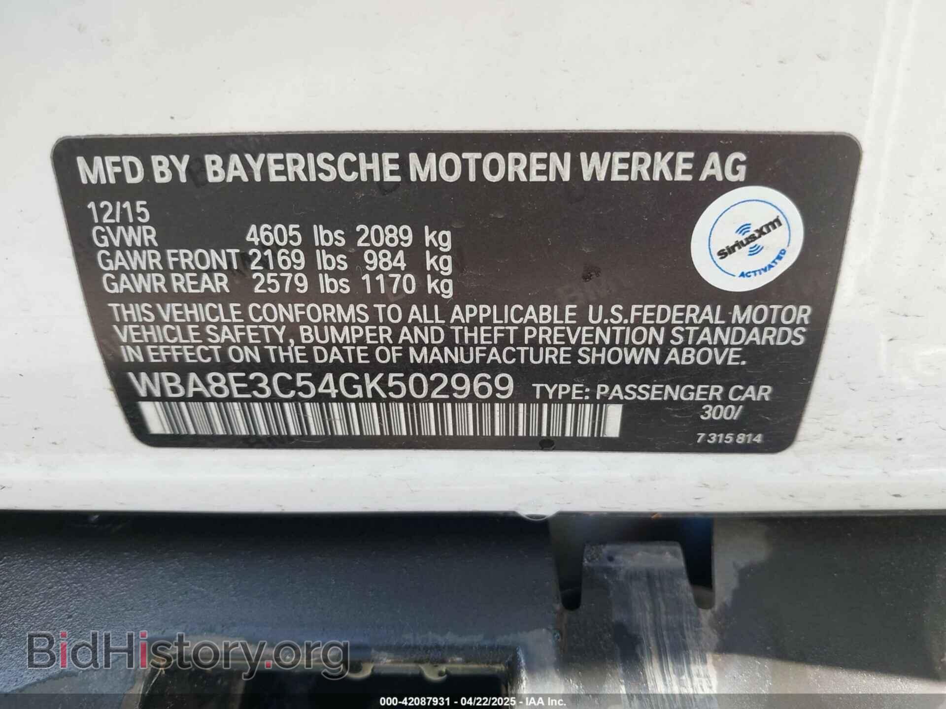 2016 BMW 328I - VIN: WBA8E3C54GK502969 - Фото 9