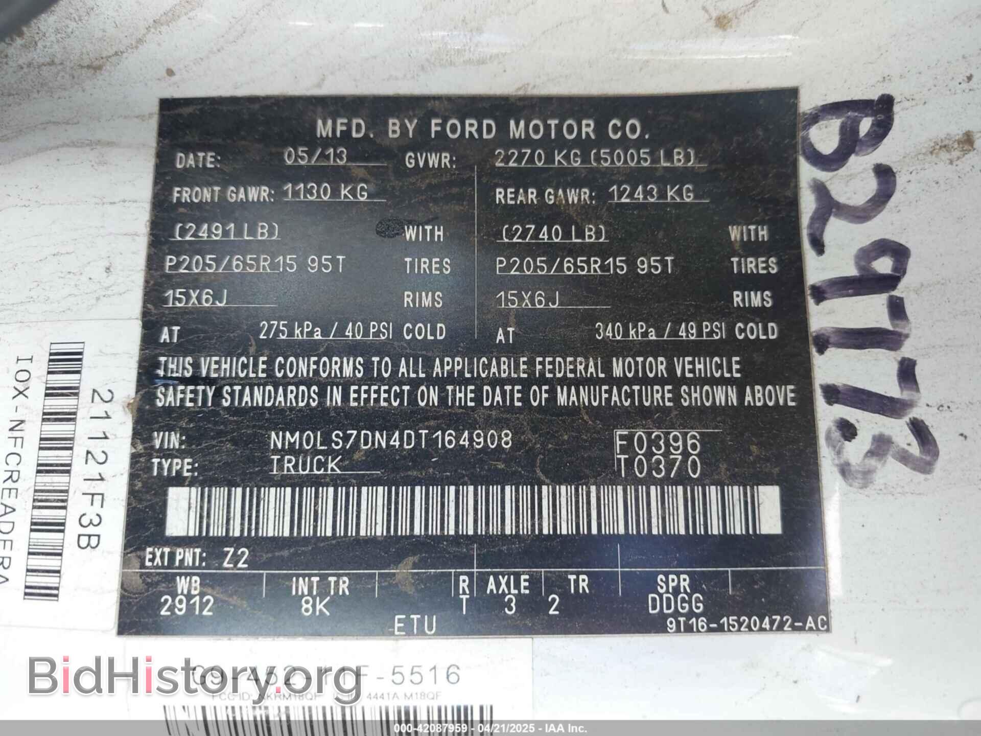 2013 FORD TRANSIT CONNECT - VIN: NM0LS7DN4DT164908 - Фото 9