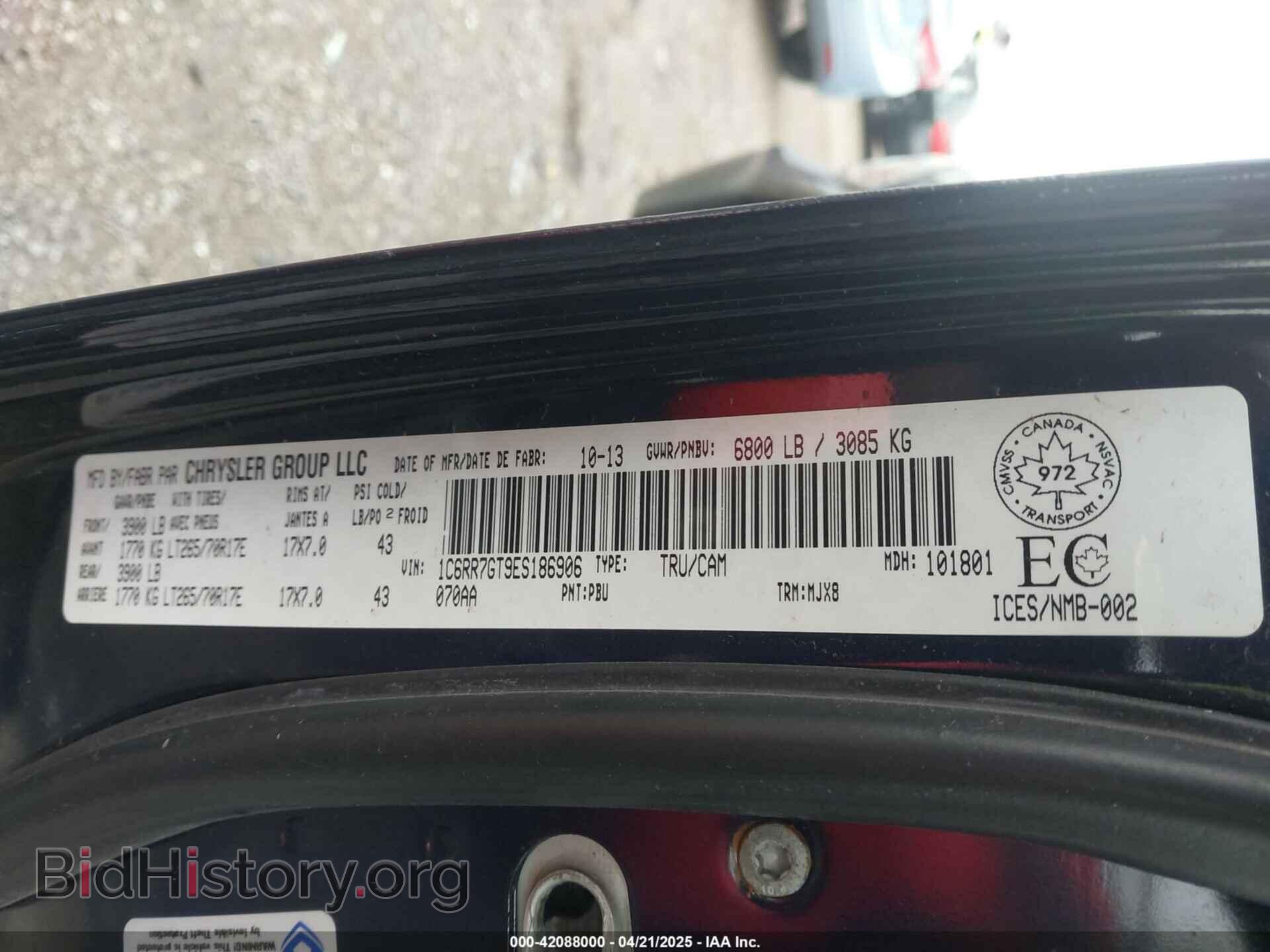 2014 RAM 1500 - VIN: 1C6RR7GT9ES186906 - Photo 9
