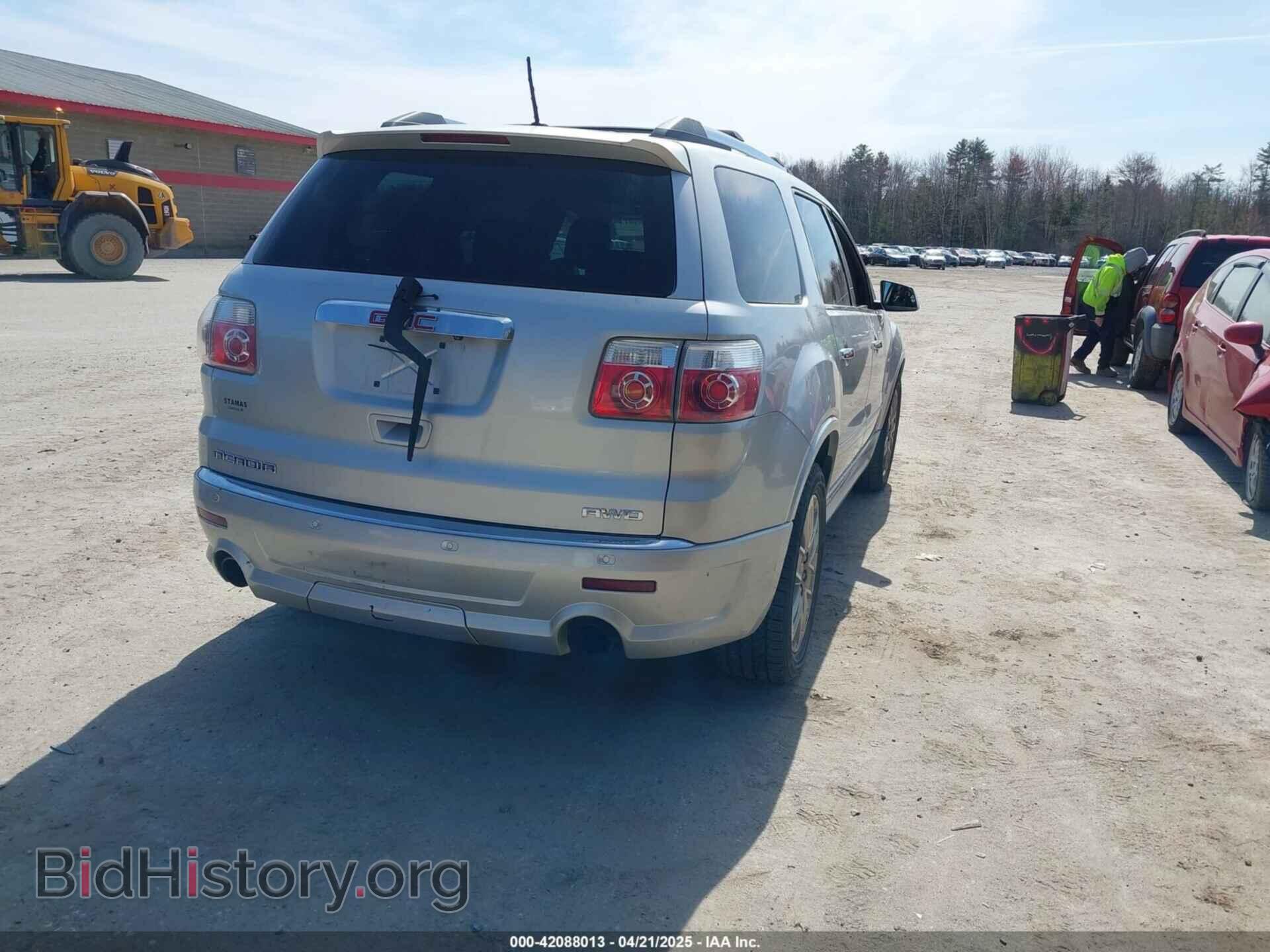 2012 GMC ACADIA - VIN: 1GKKVTED3CJ381773 - Фото 4