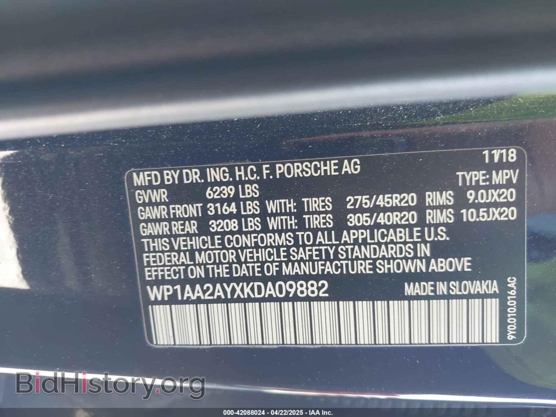 2019 PORSCHE CAYENNE - VIN: WP1AA2AYXKDA09882 - Фото 9