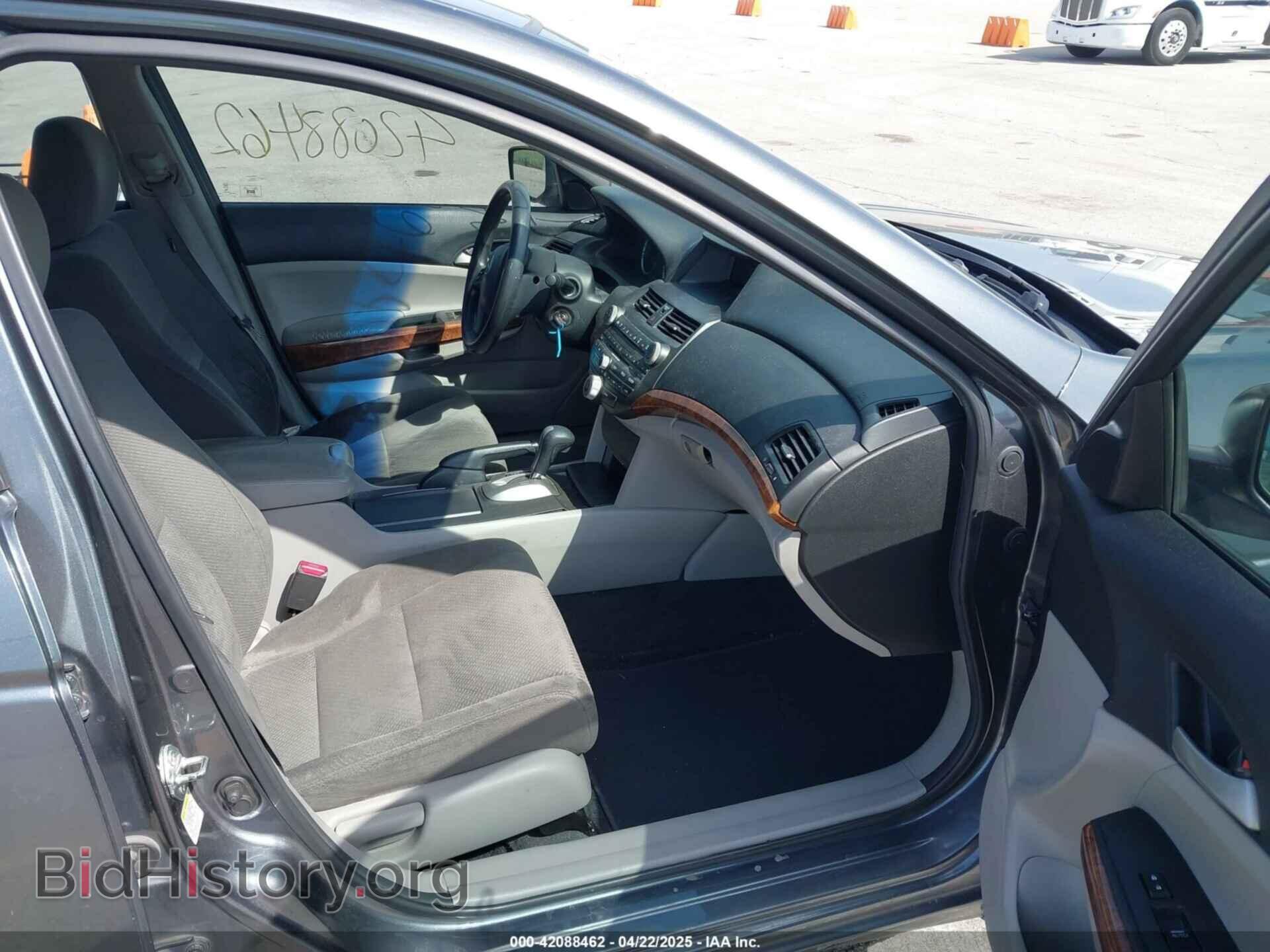 2012 HONDA ACCORD - VIN: 1HGCP2F76CA086729 - Фото 5