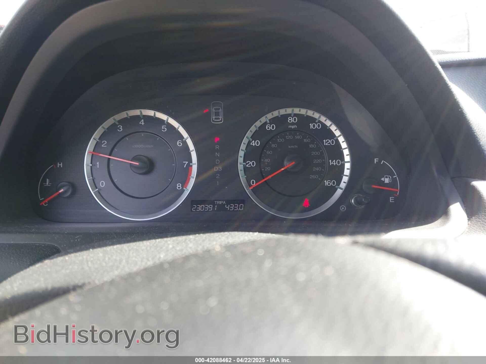 2012 HONDA ACCORD - VIN: 1HGCP2F76CA086729 - Фото 7