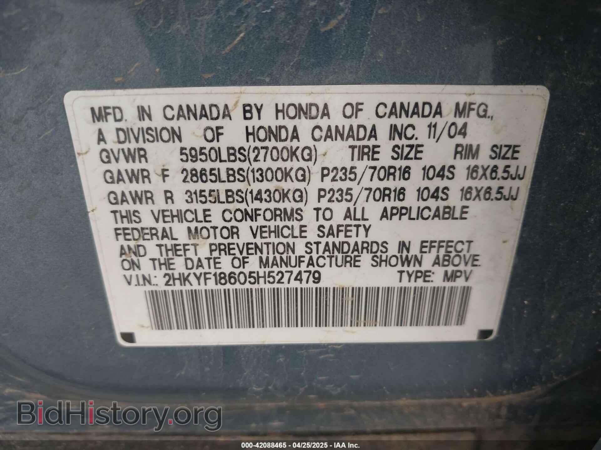 2005 HONDA PILOT - VIN: 2HKYF18605H527479 - Фото 9