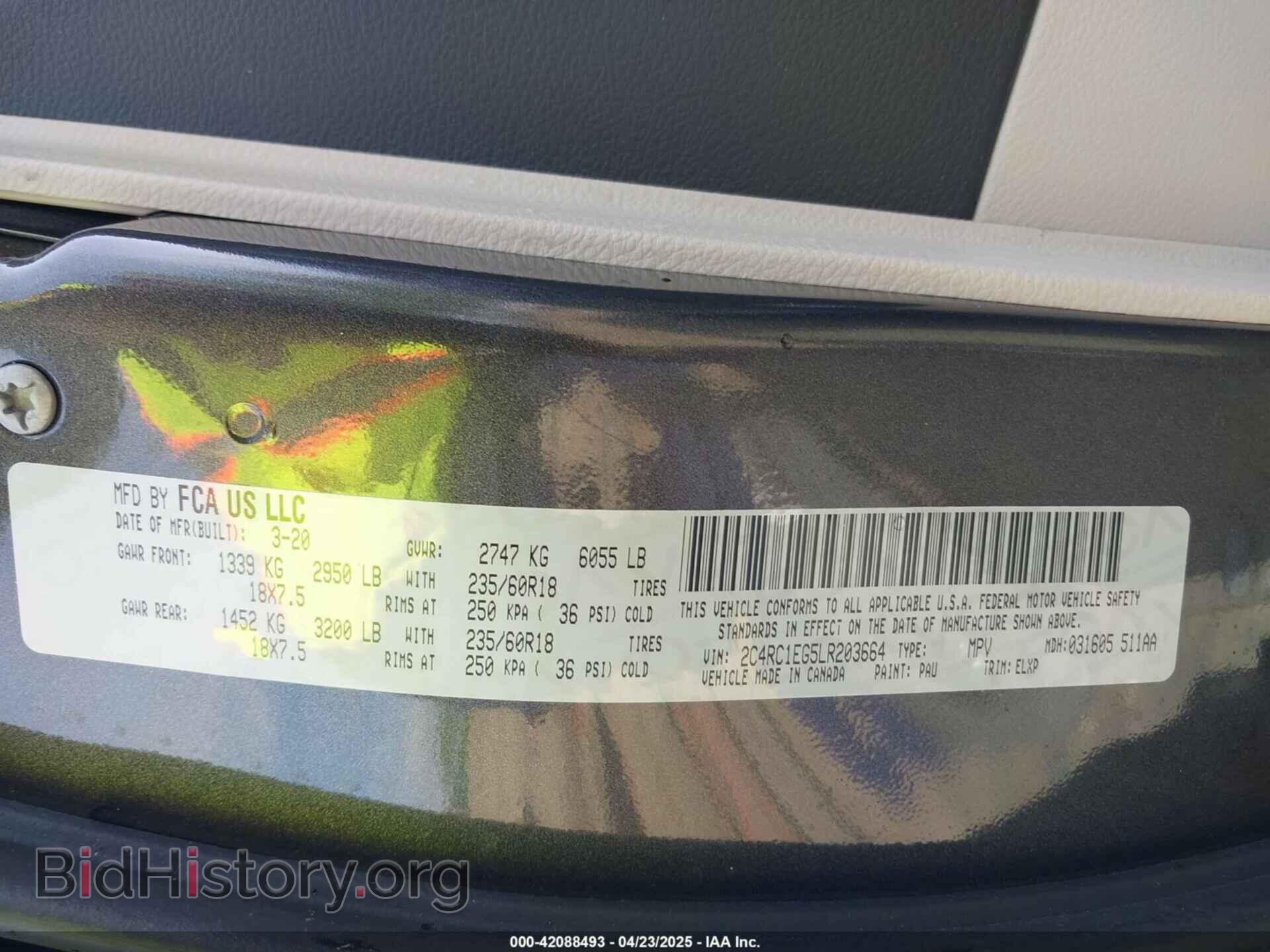 2020 CHRYSLER PACIFICA - VIN: 2C4RC1EG5LR203664 - Фото 9