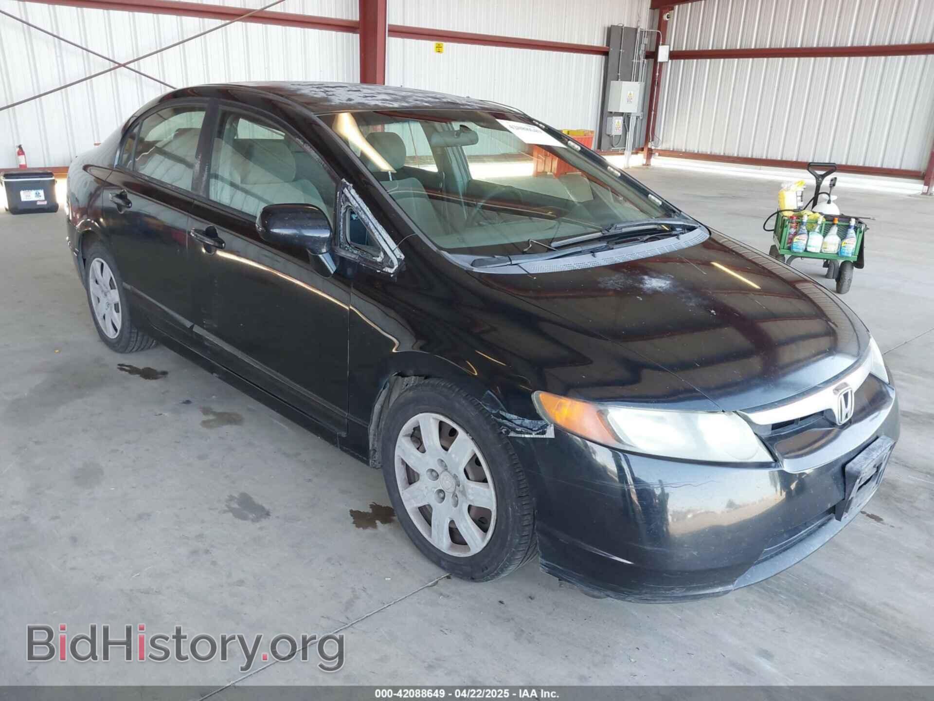 Photo JHMFA165X7S002013 - HONDA CIVIC 2007