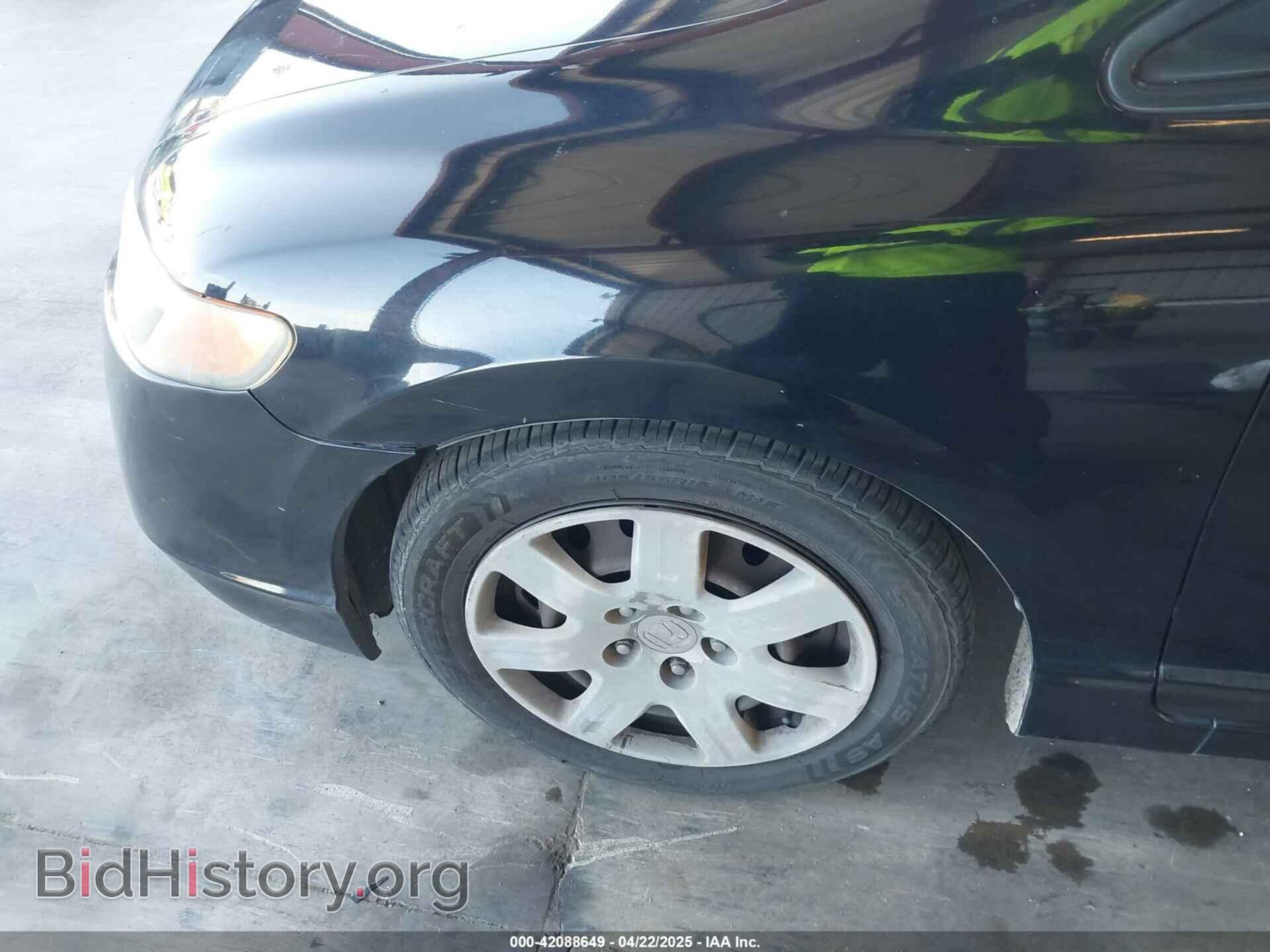 2007 HONDA CIVIC - VIN: JHMFA165X7S002013 - Photo 15