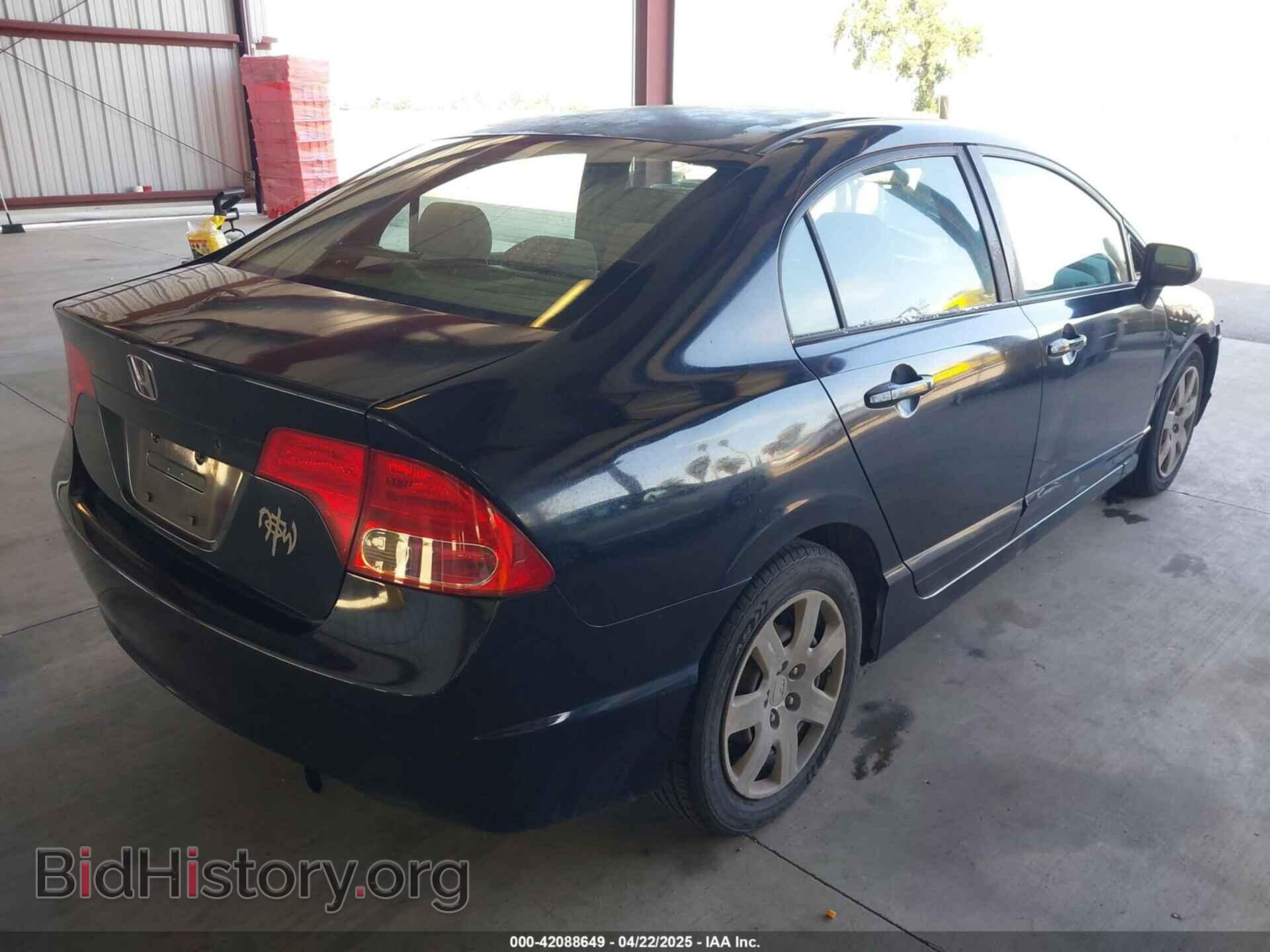 2007 HONDA CIVIC - VIN: JHMFA165X7S002013 - Photo 4