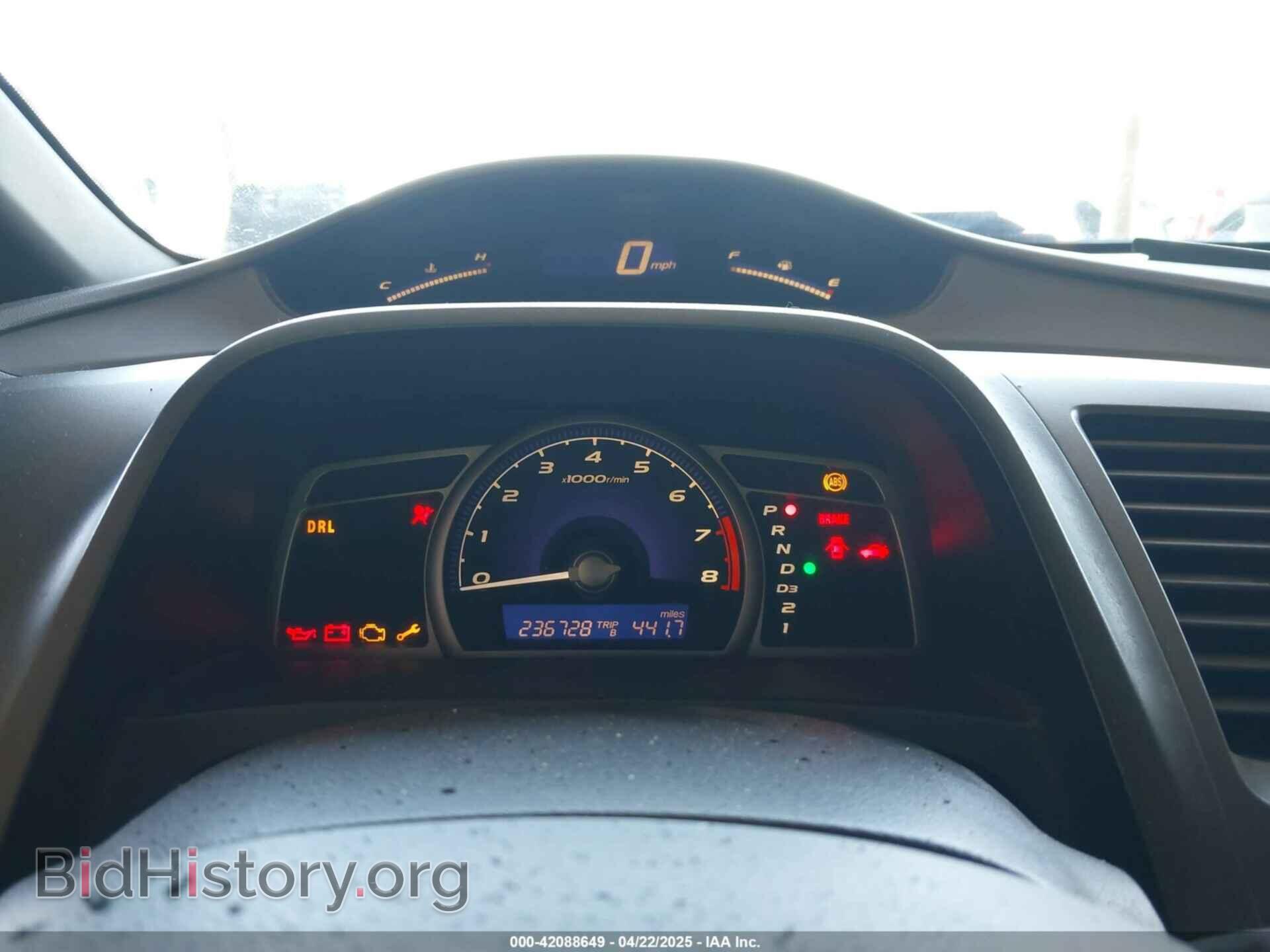 2007 HONDA CIVIC - VIN: JHMFA165X7S002013 - Photo 7