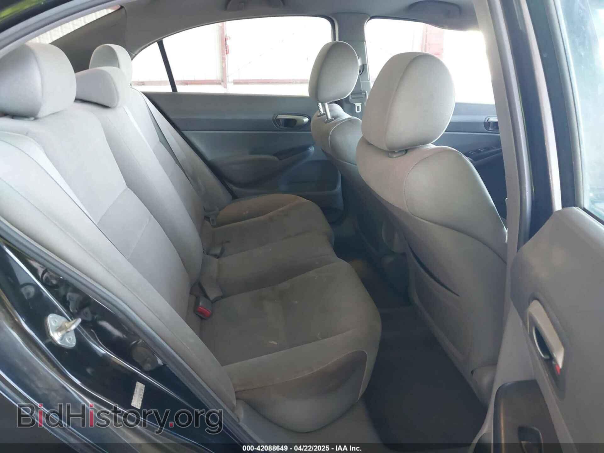 2007 HONDA CIVIC - VIN: JHMFA165X7S002013 - Photo 8