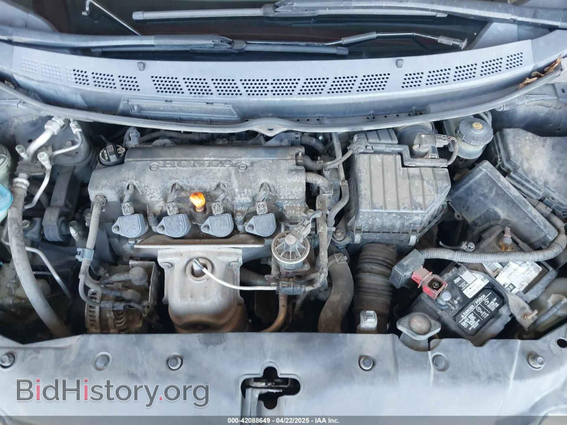 2007 HONDA CIVIC - VIN: JHMFA165X7S002013 - Photo 10